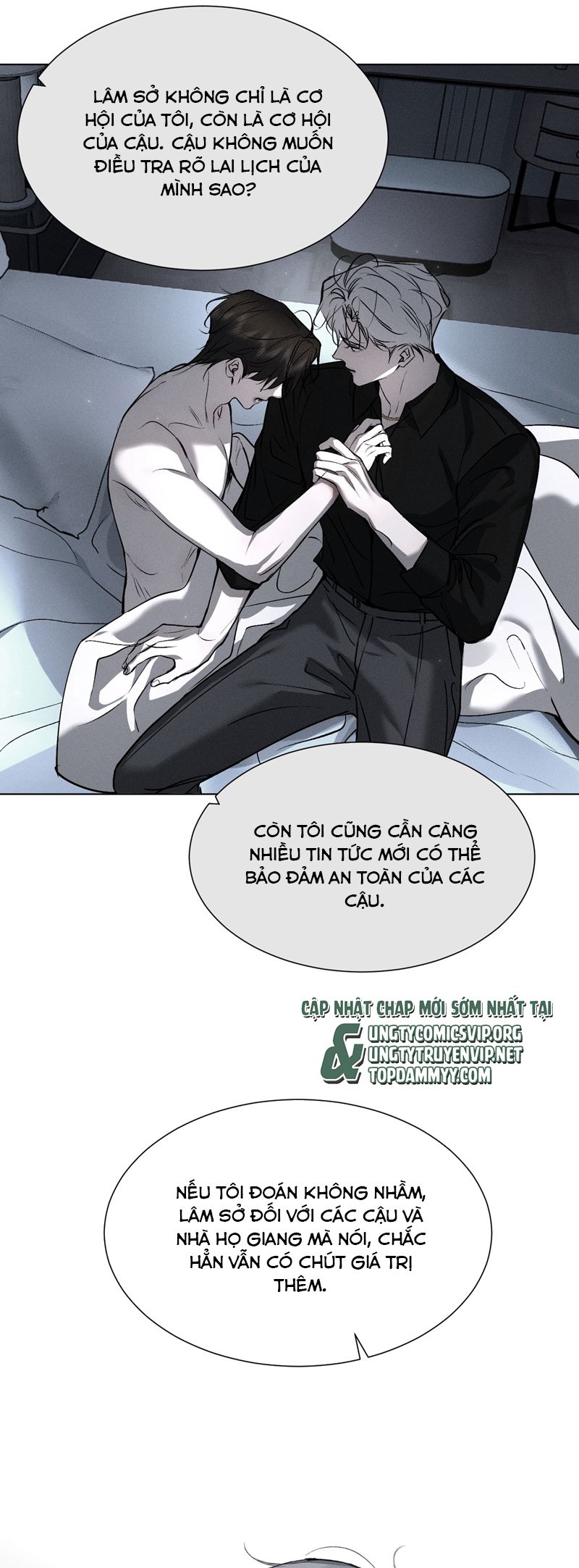 anh-de-cu-muon-lam-kim-chu-cua-toi-chap-43-12