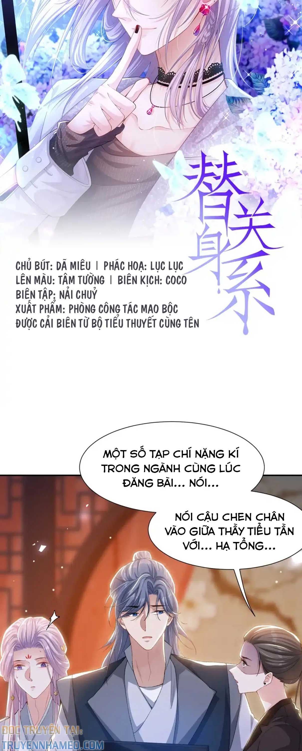 quan-he-the-than-chap-174-1