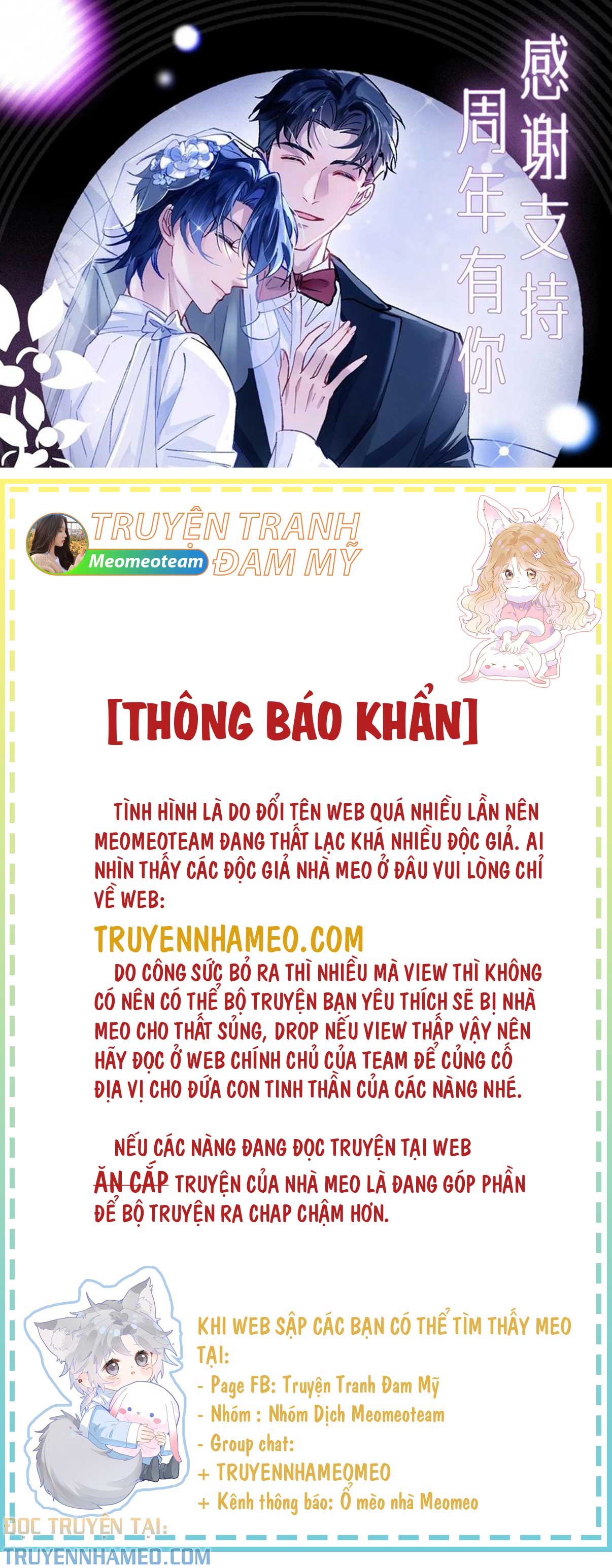 di-ha-khi-thuong-chap-55-22