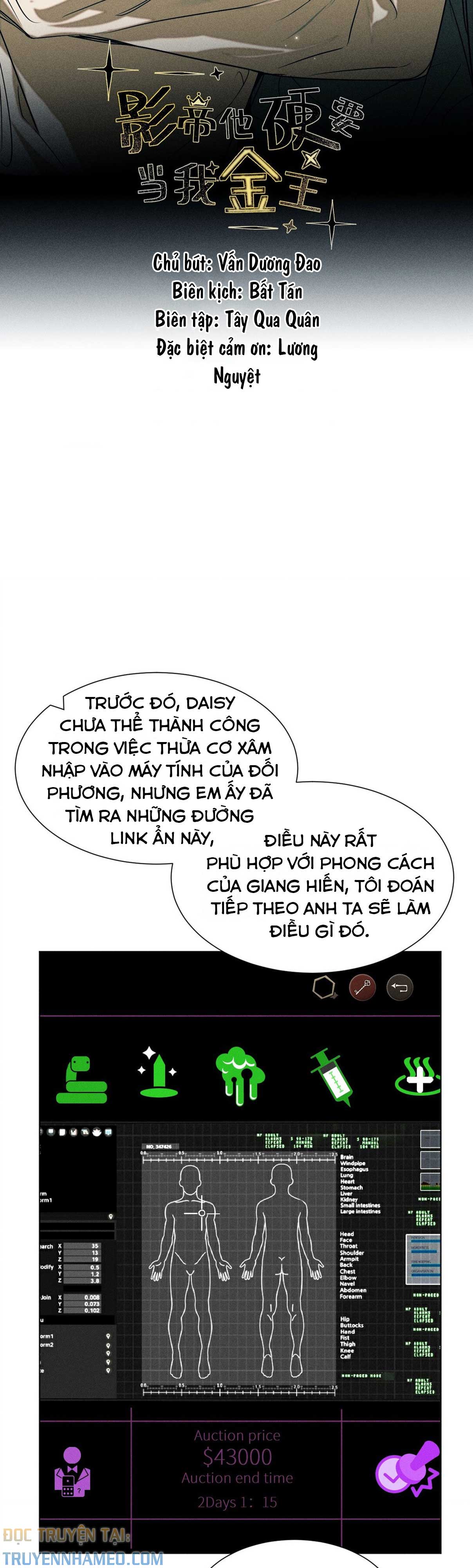 anh-de-cu-doi-lam-kim-chu-cua-toi-chap-41-1