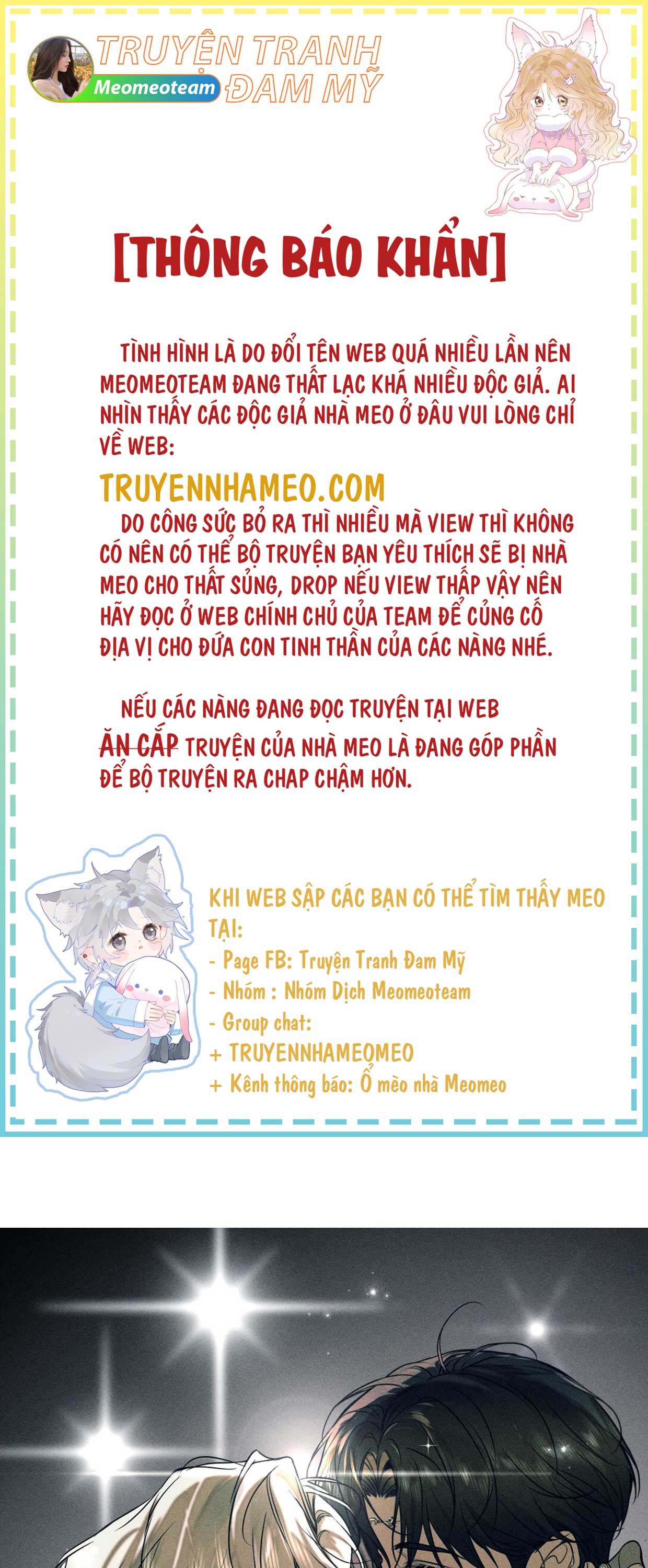 anh-de-cu-doi-lam-kim-chu-cua-toi-chap-42-0