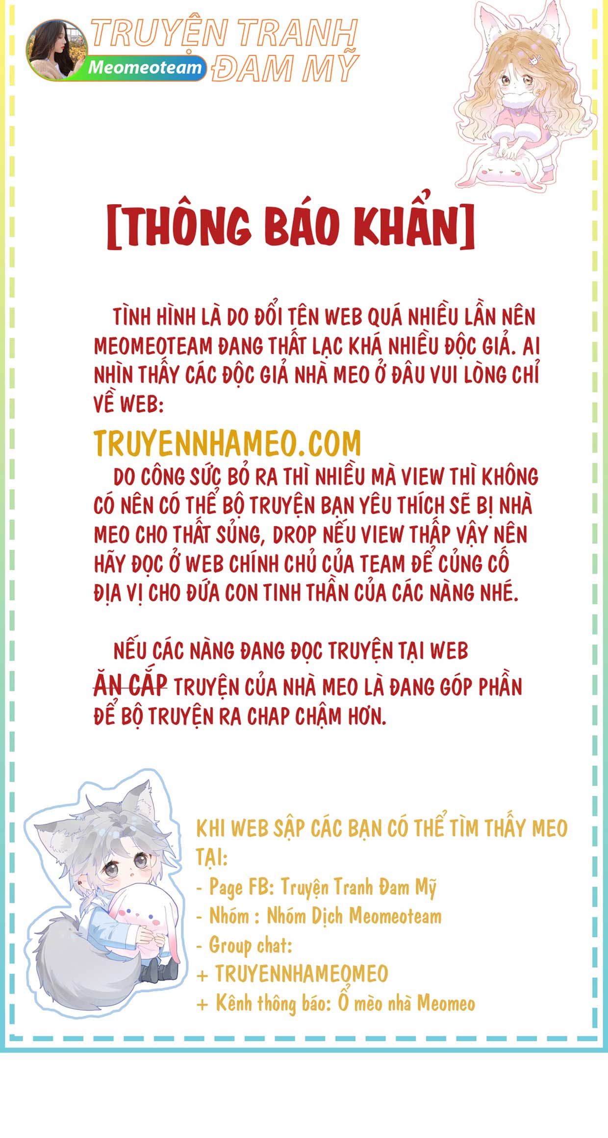 anh-de-cu-doi-lam-kim-chu-cua-toi-chap-42-47