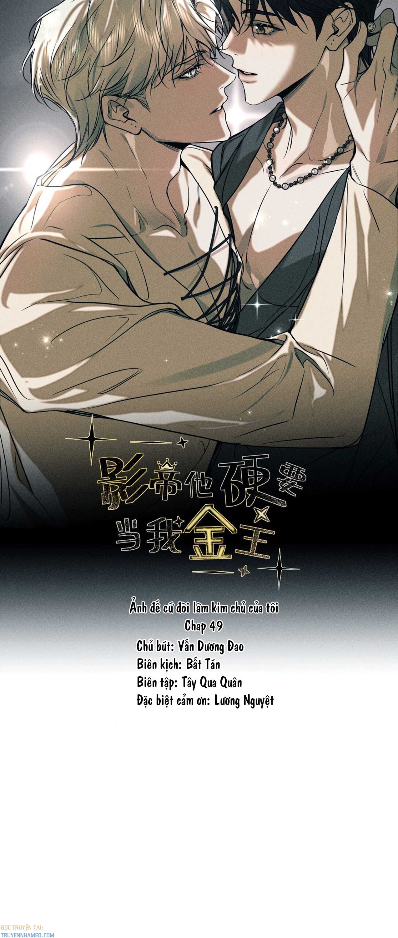 anh-de-cu-doi-lam-kim-chu-cua-toi-chap-49-1