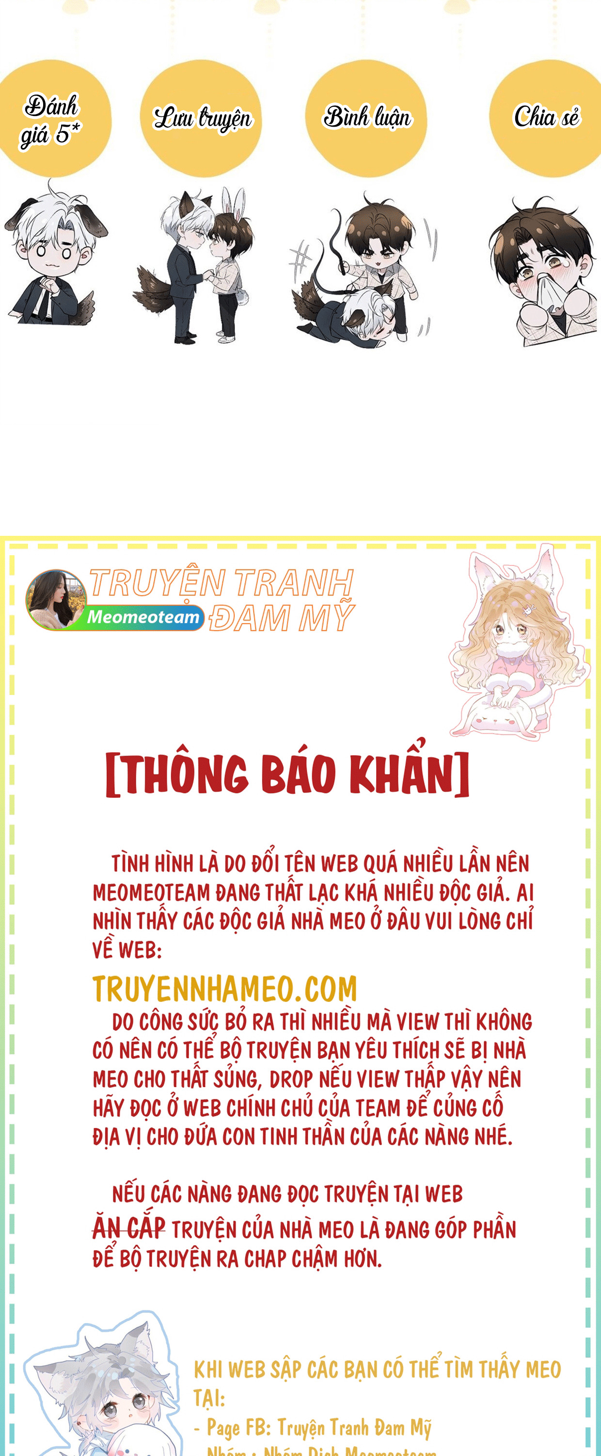 anh-de-cu-doi-lam-kim-chu-cua-toi-chap-49-42