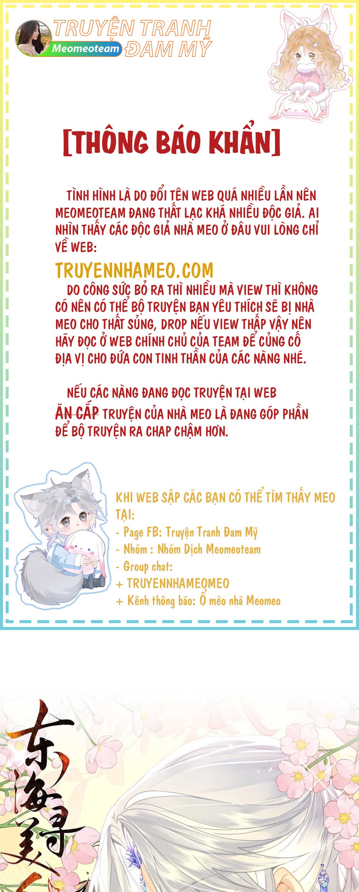 dong-hai-tim-my-nhan-chap-27-0