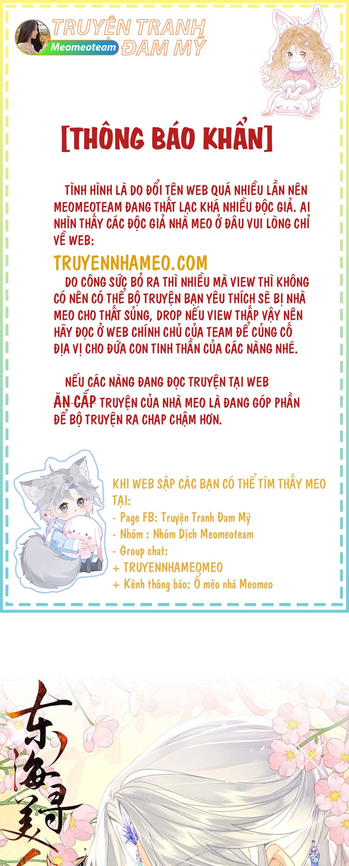 dong-hai-tim-my-nhan-chap-29-0