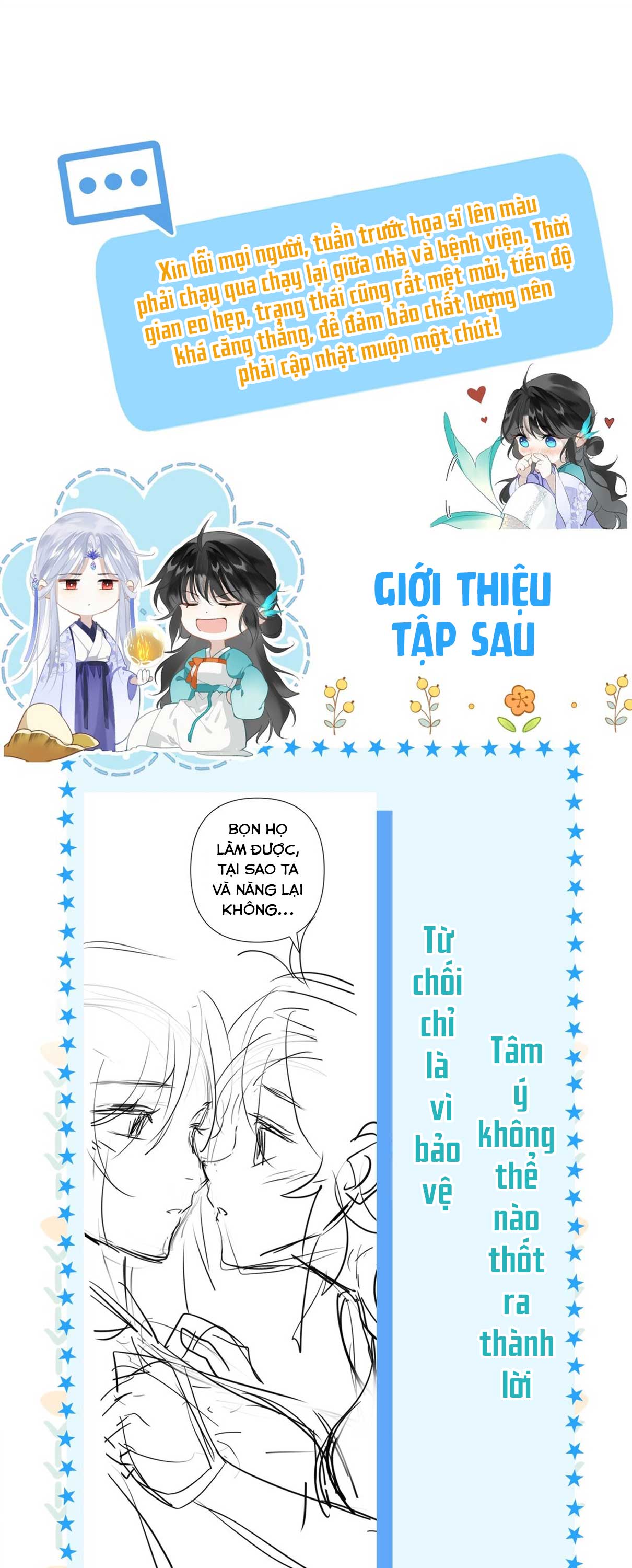 dong-hai-tim-my-nhan-chap-29-44