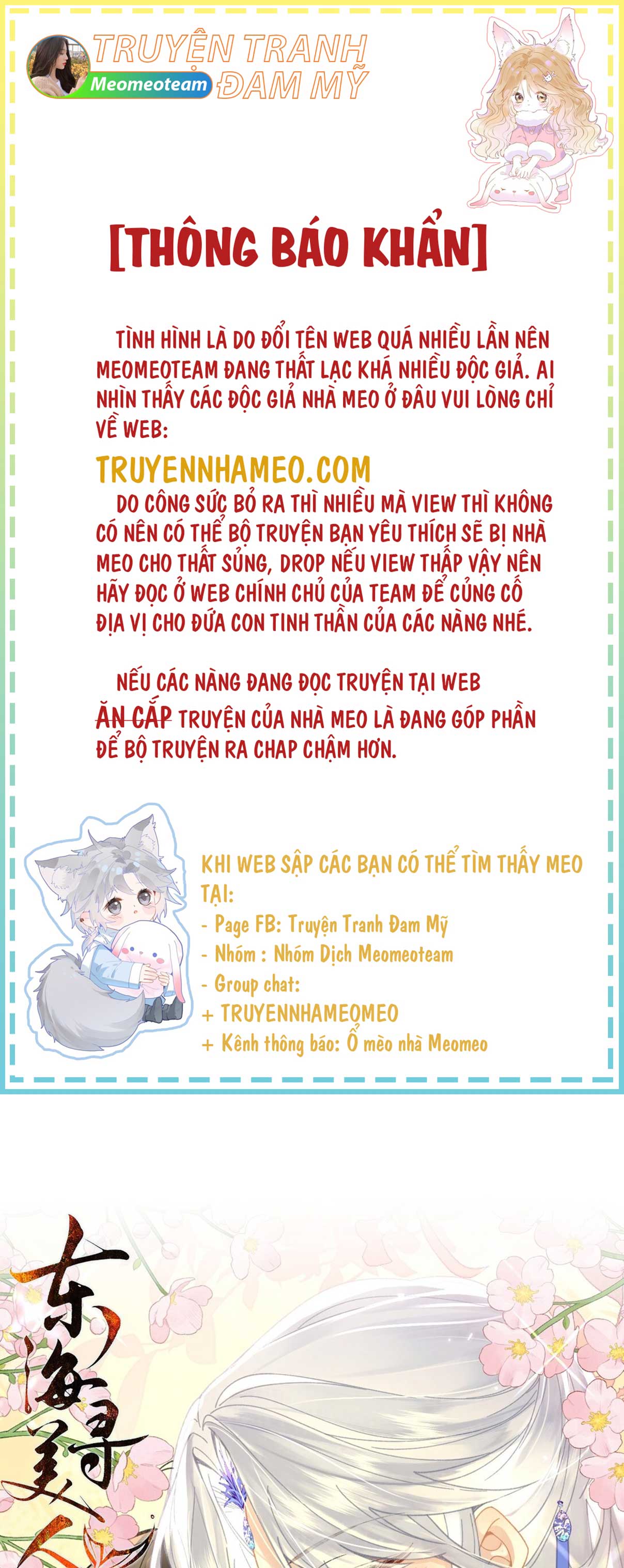 dong-hai-tim-my-nhan-chap-31-0