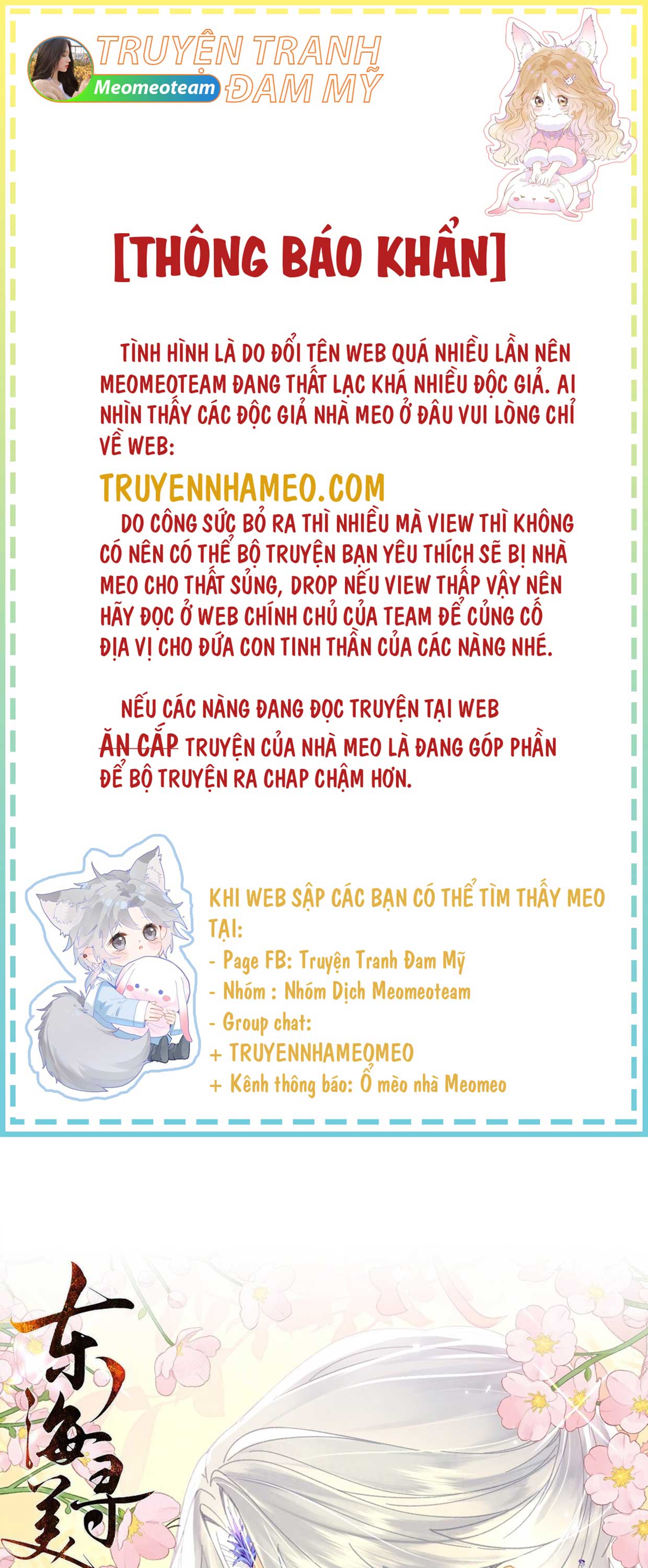 dong-hai-tim-my-nhan-chap-32-0