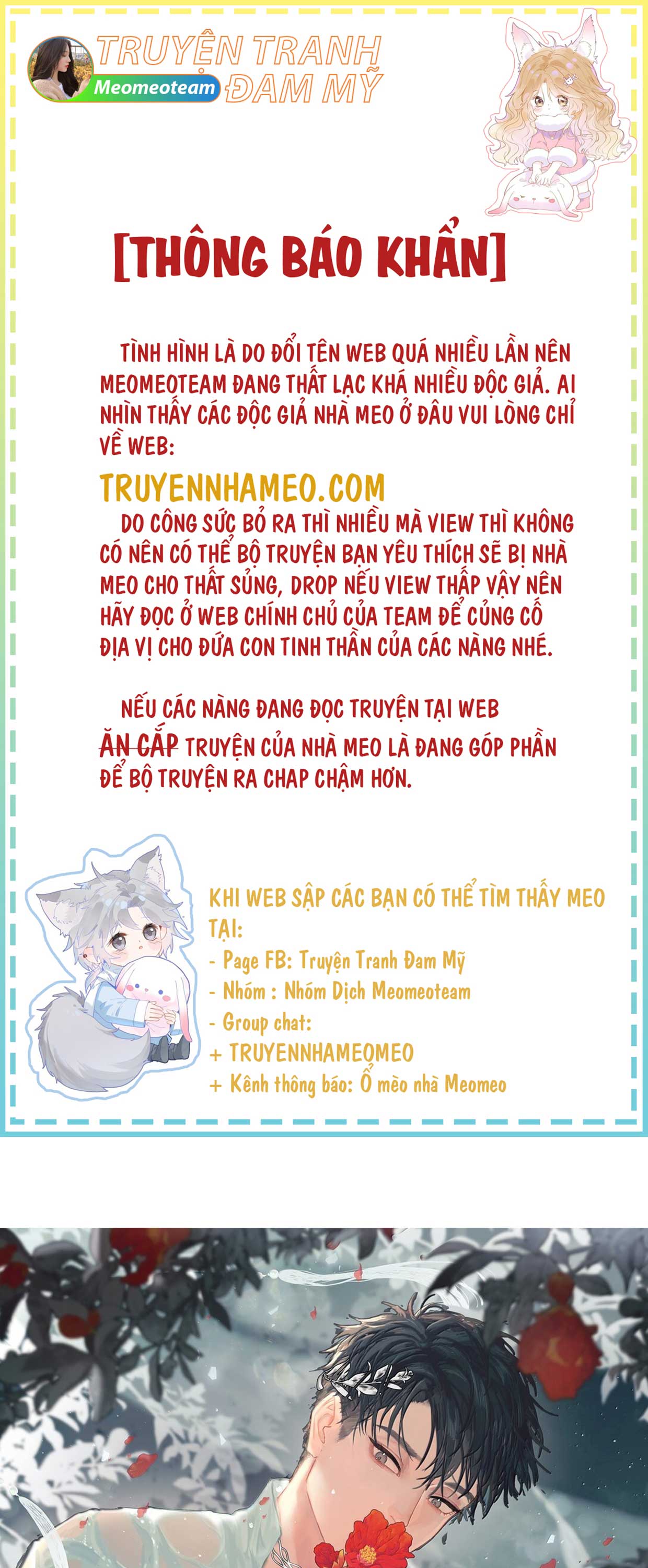 tinh-cu-la-nhat-chap-97-0