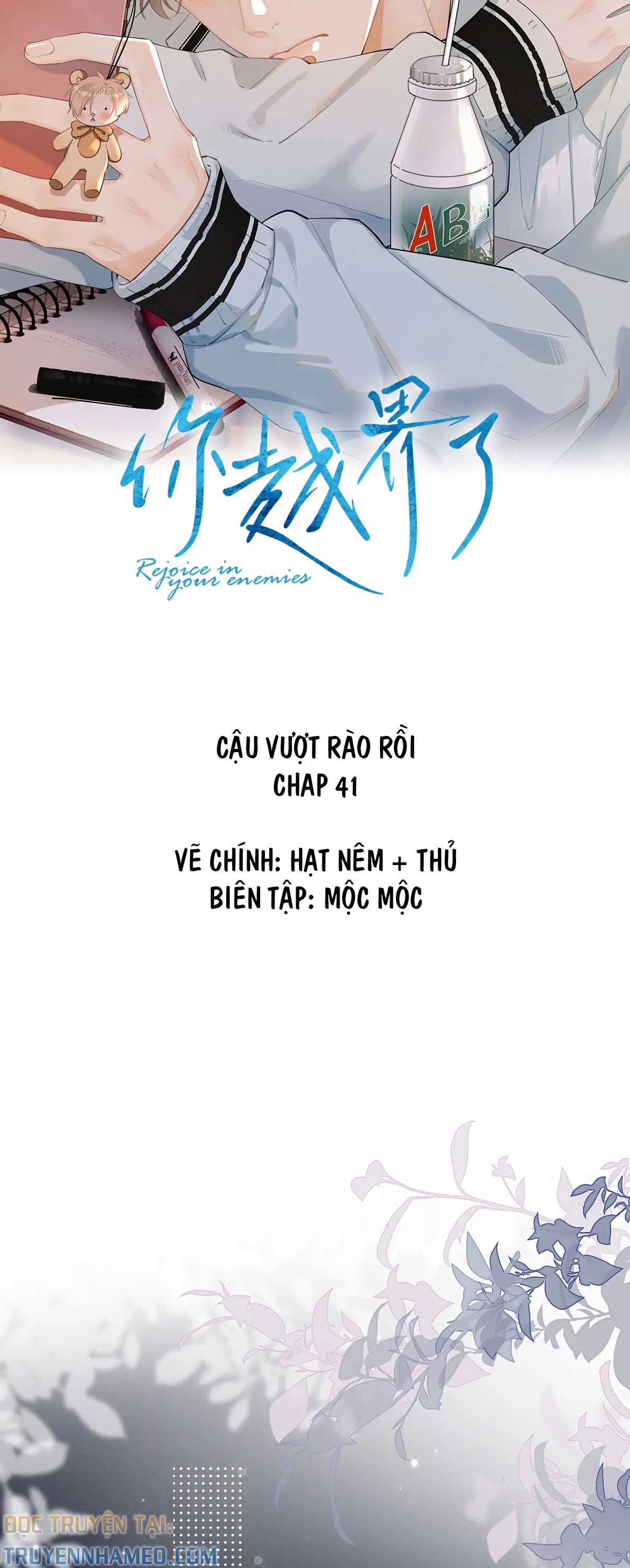 cau-vuot-rao-roi-chap-41-1