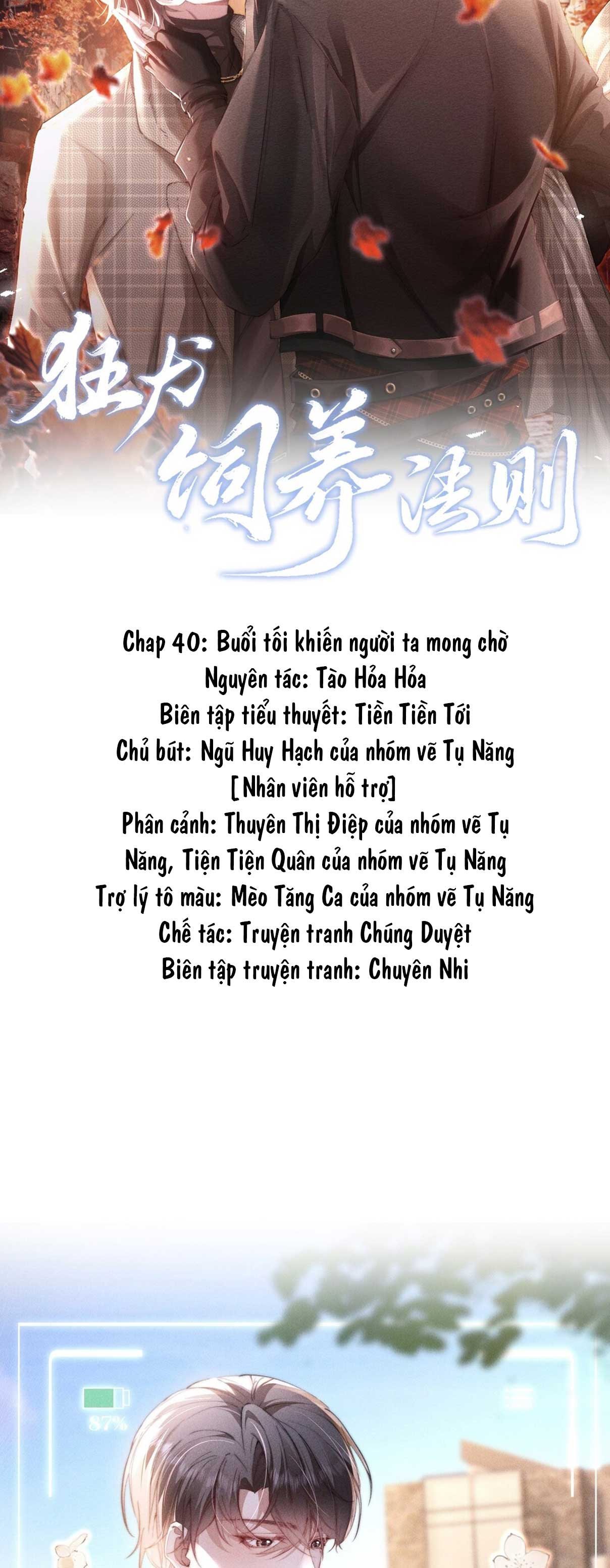 quy-tac-nuoi-duong-cho-dien-chap-40-1