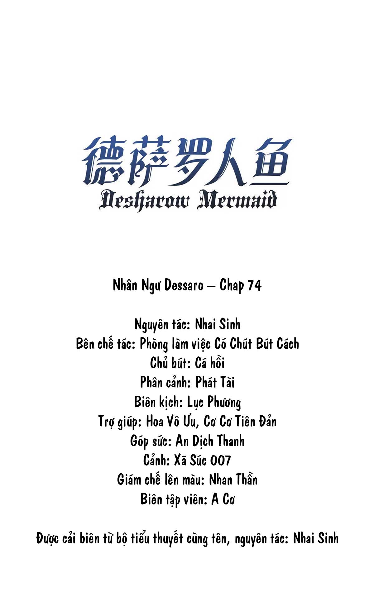 nhan-ngu-dessaro-chap-75-1