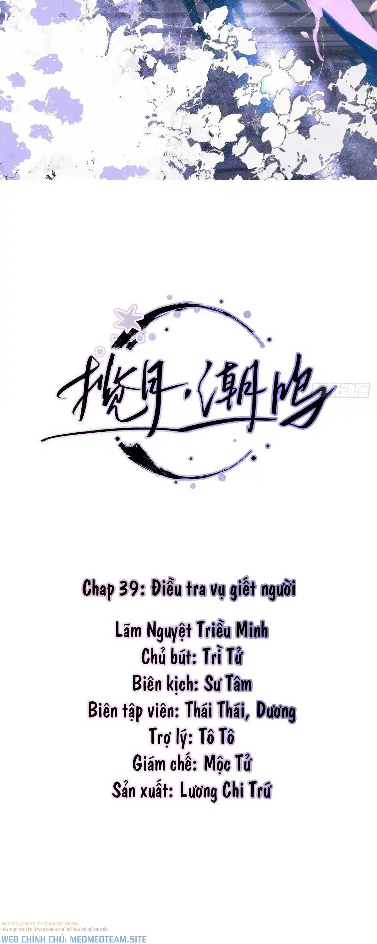 lam-nguyet-trieu-minh-chap-43-2