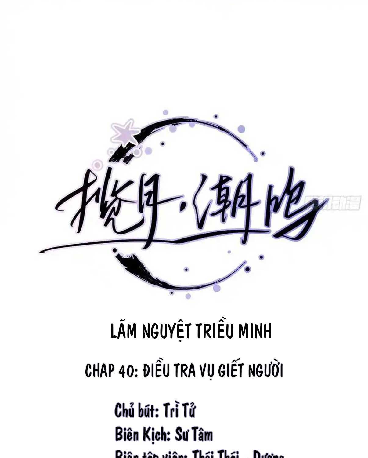 lam-nguyet-trieu-minh-chap-44-4