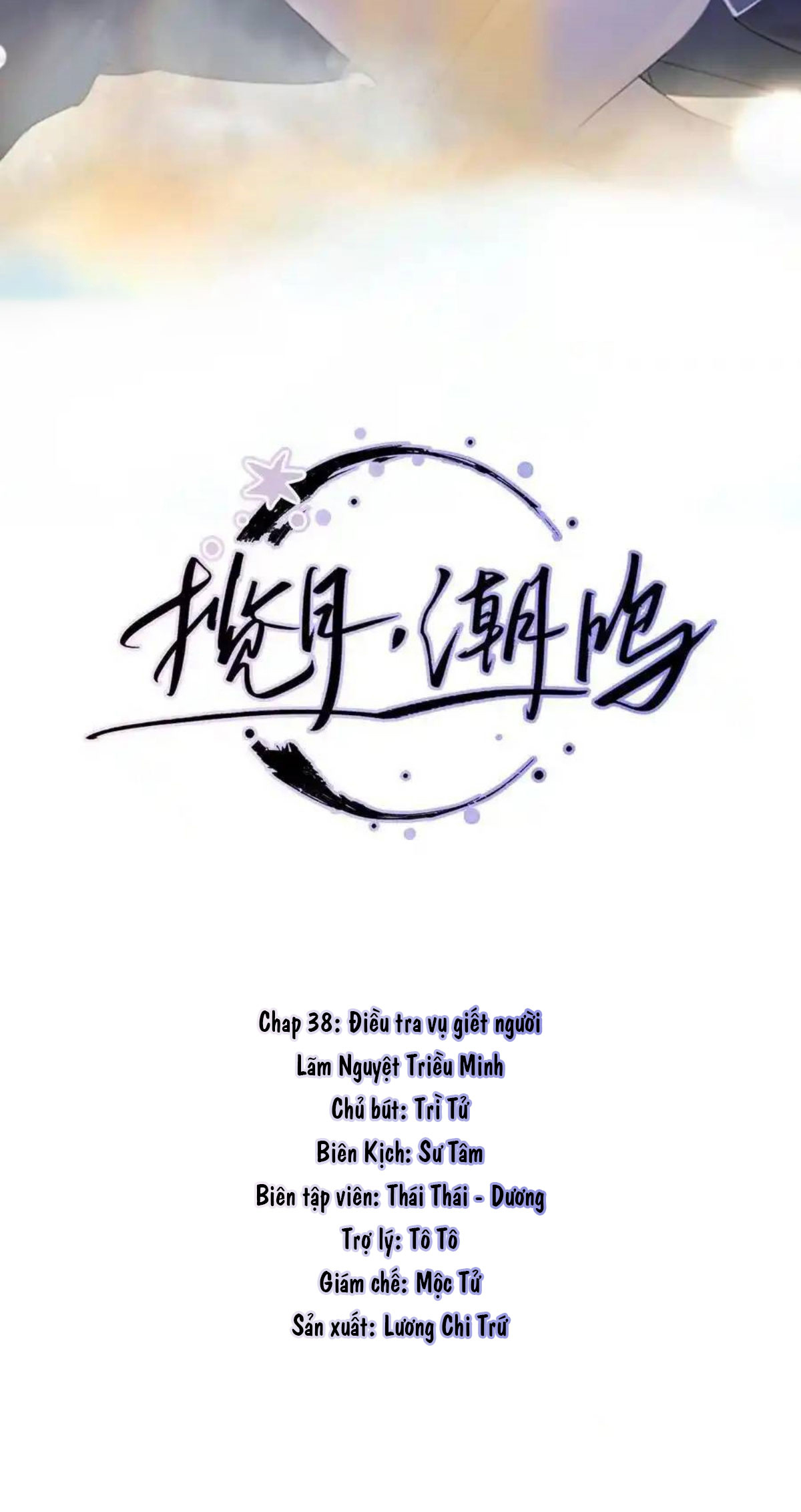 lam-nguyet-trieu-minh-chap-45-1