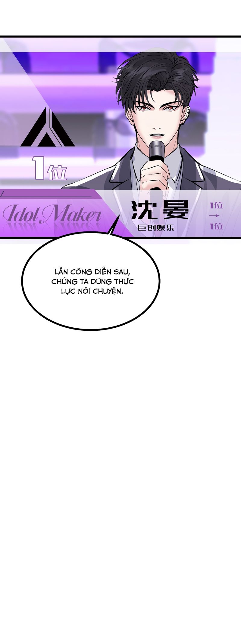 c-vi-thanh-than-3-chap-31-8