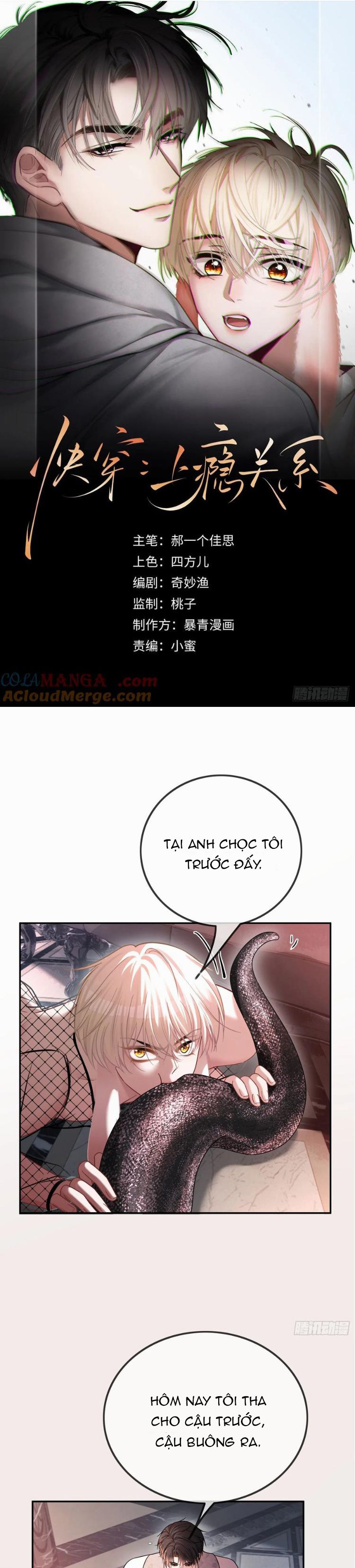 xuyen-nhanh-quan-he-gay-nghien-chap-47-1