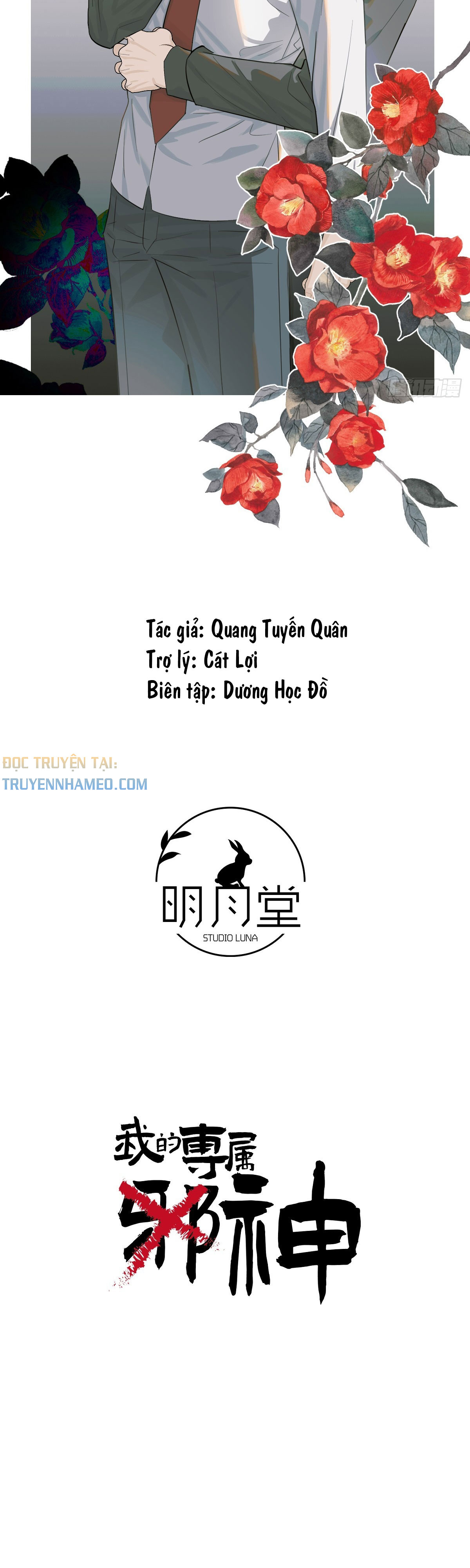 ta-than-doc-quyen-cua-toi-chap-38-1