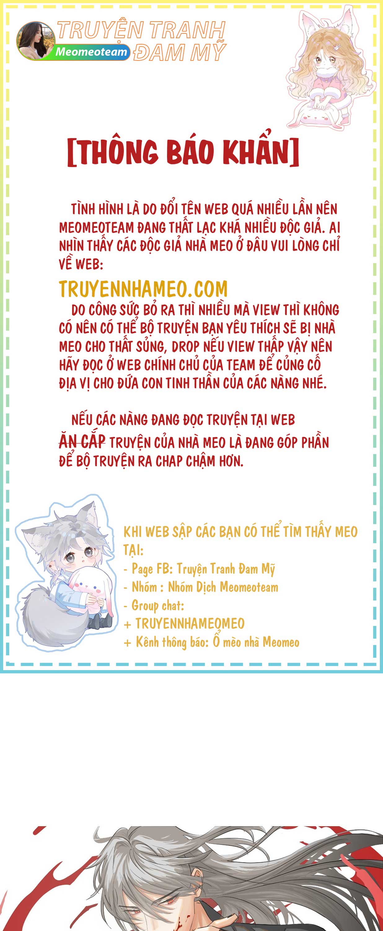 ta-than-doc-quyen-cua-toi-chap-41-0