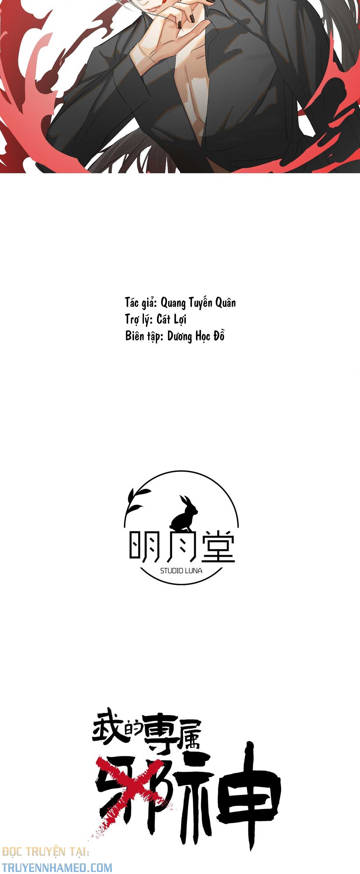 ta-than-doc-quyen-cua-toi-chap-41-1