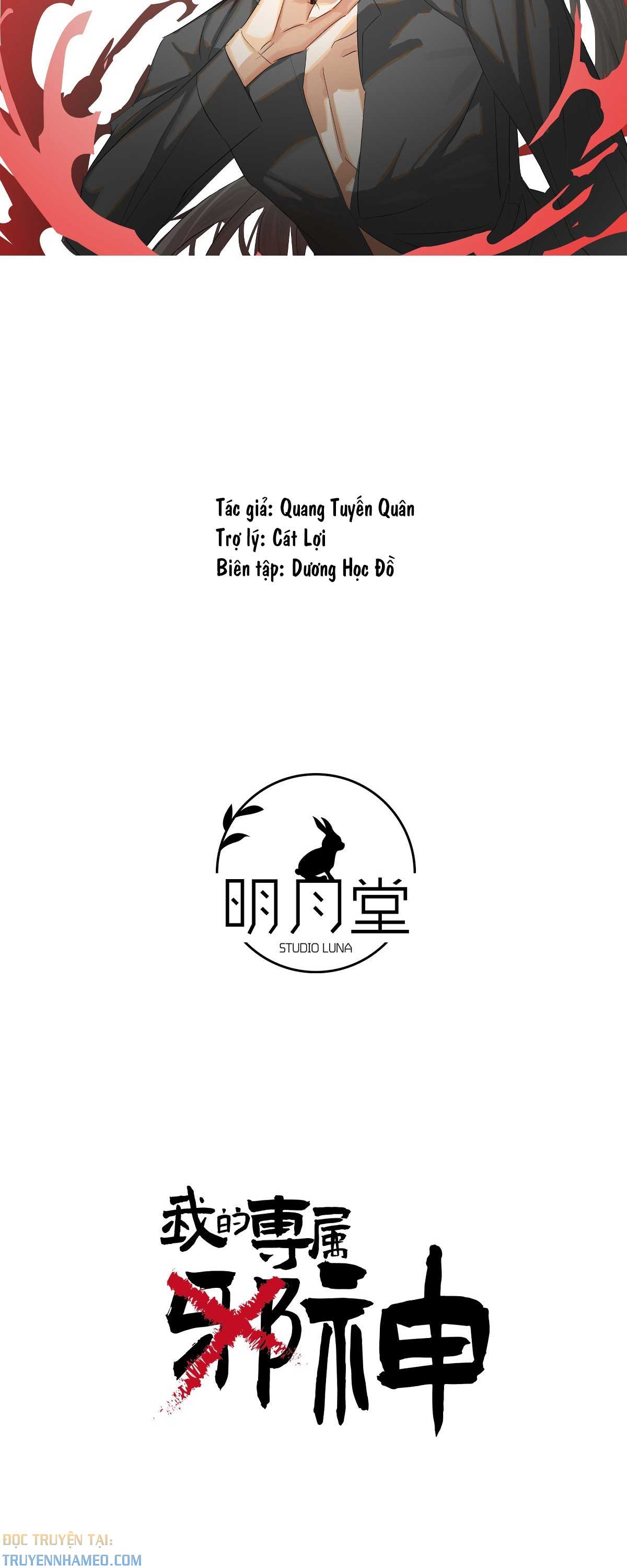 ta-than-doc-quyen-cua-toi-chap-42-1