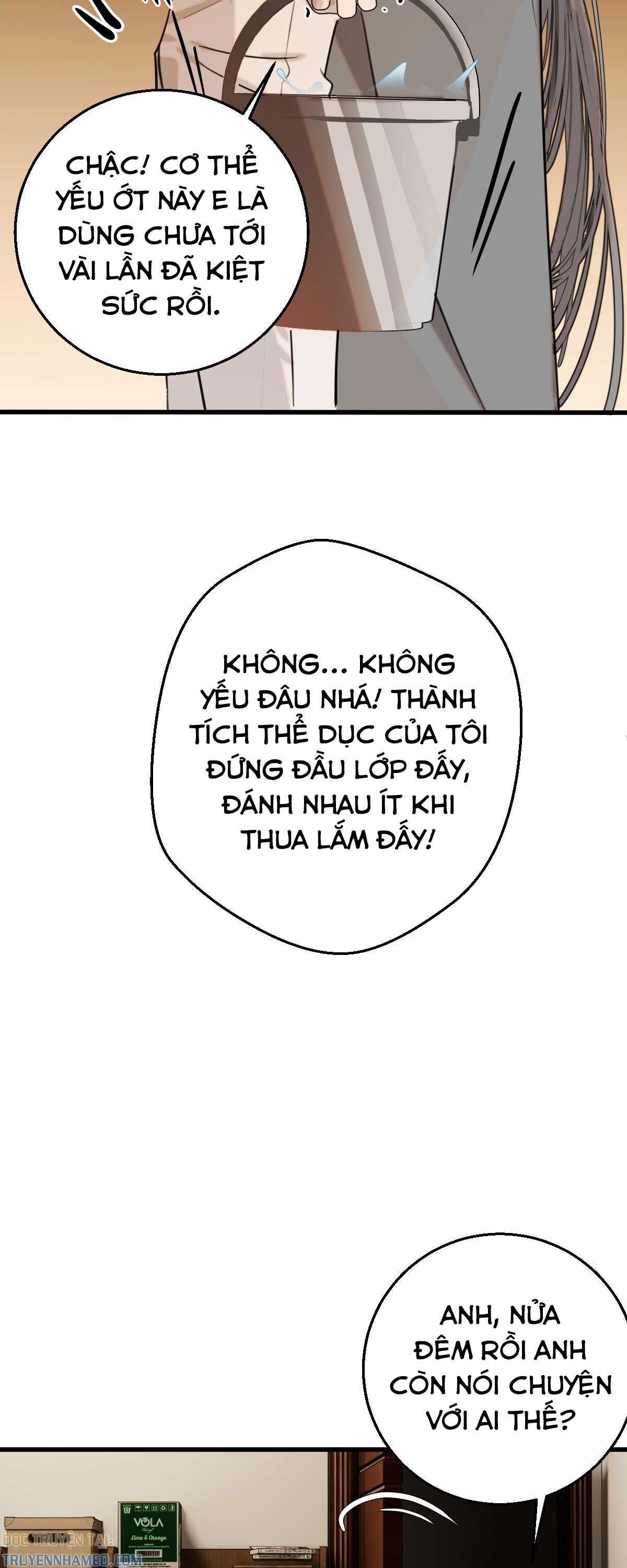 ta-than-doc-quyen-cua-toi-chap-42-14