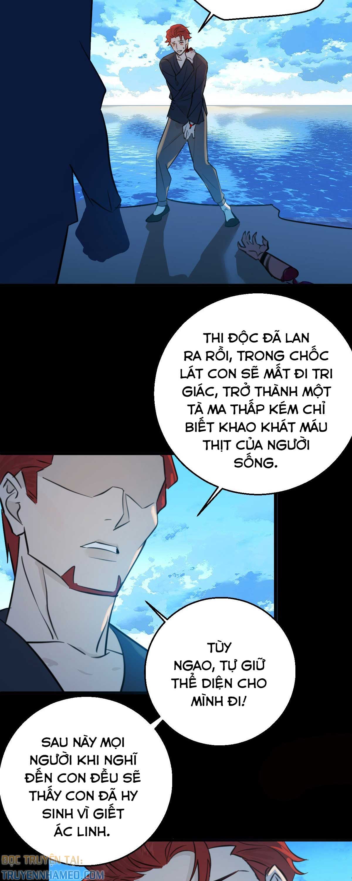 ta-than-doc-quyen-cua-toi-chap-43-22