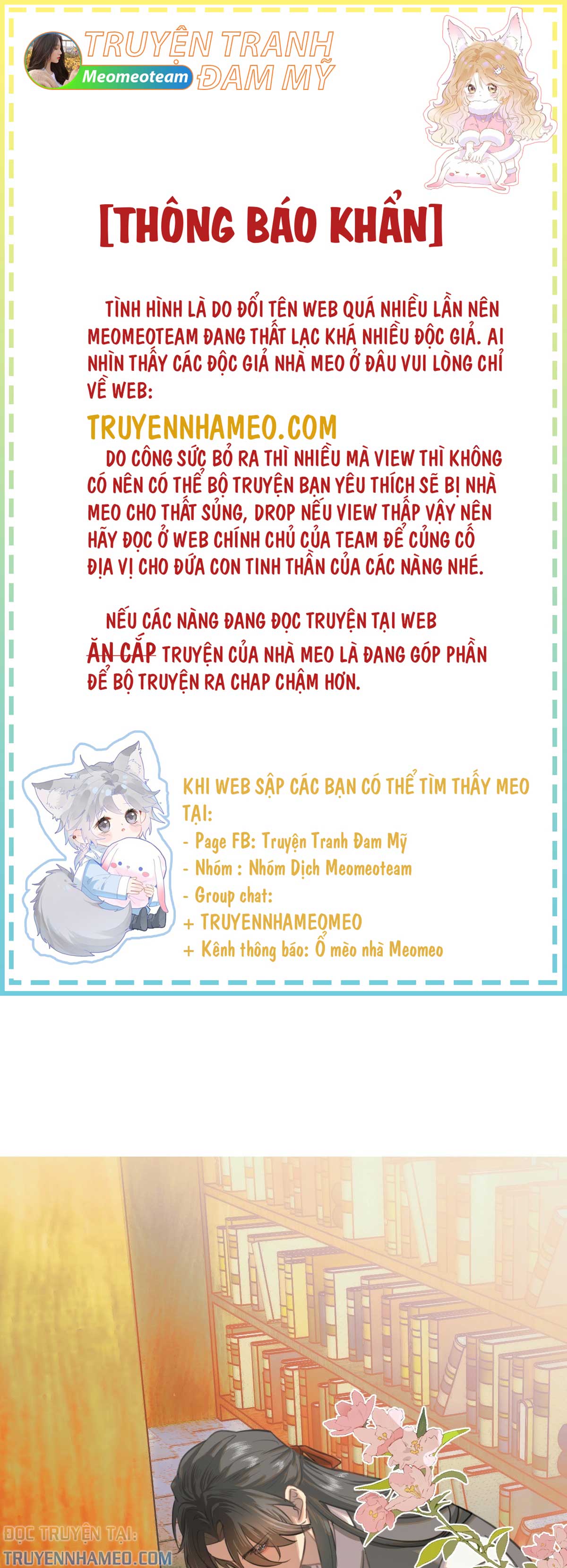 ta-than-doc-quyen-cua-toi-chap-45-0