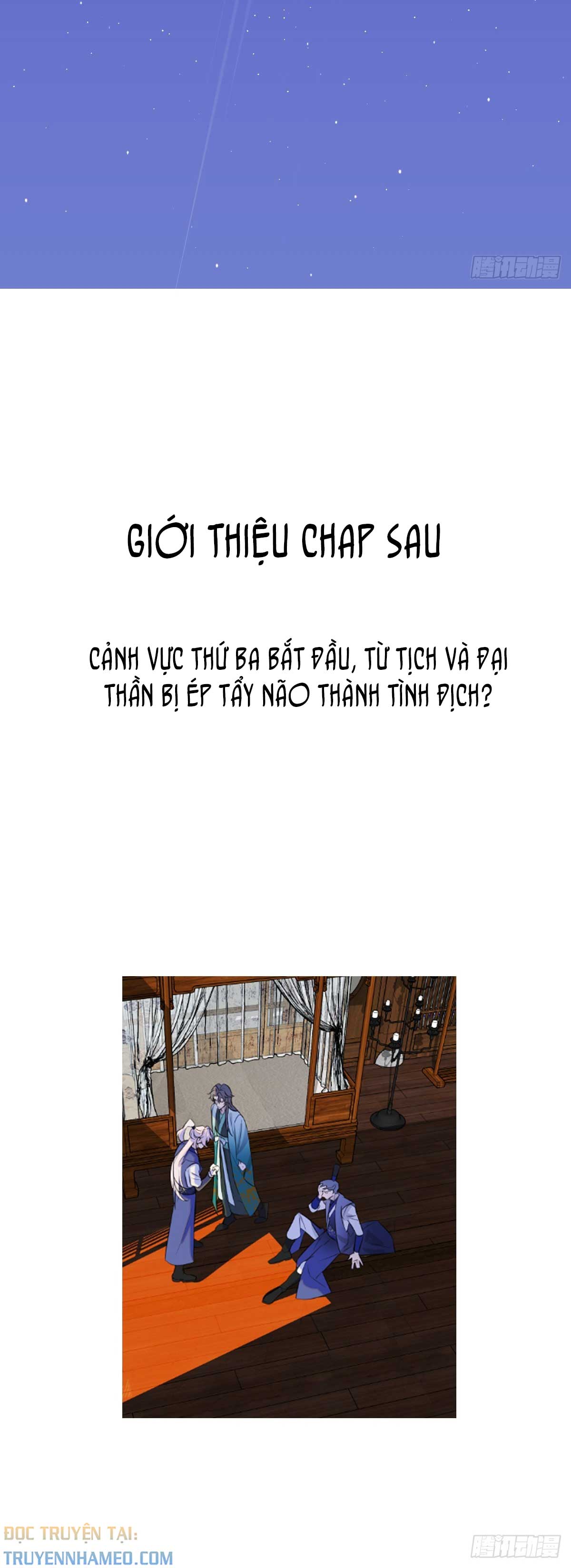 ta-than-doc-quyen-cua-toi-chap-45-35