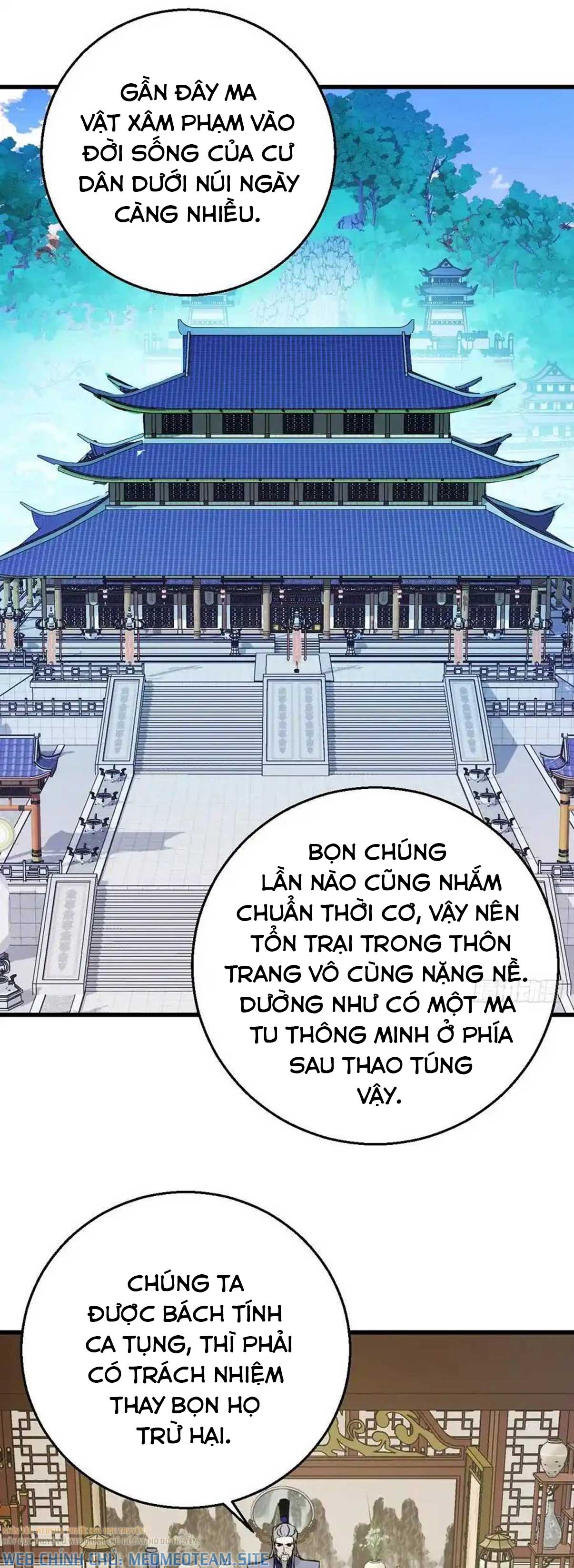 ta-than-doc-quyen-cua-toi-chap-47-18