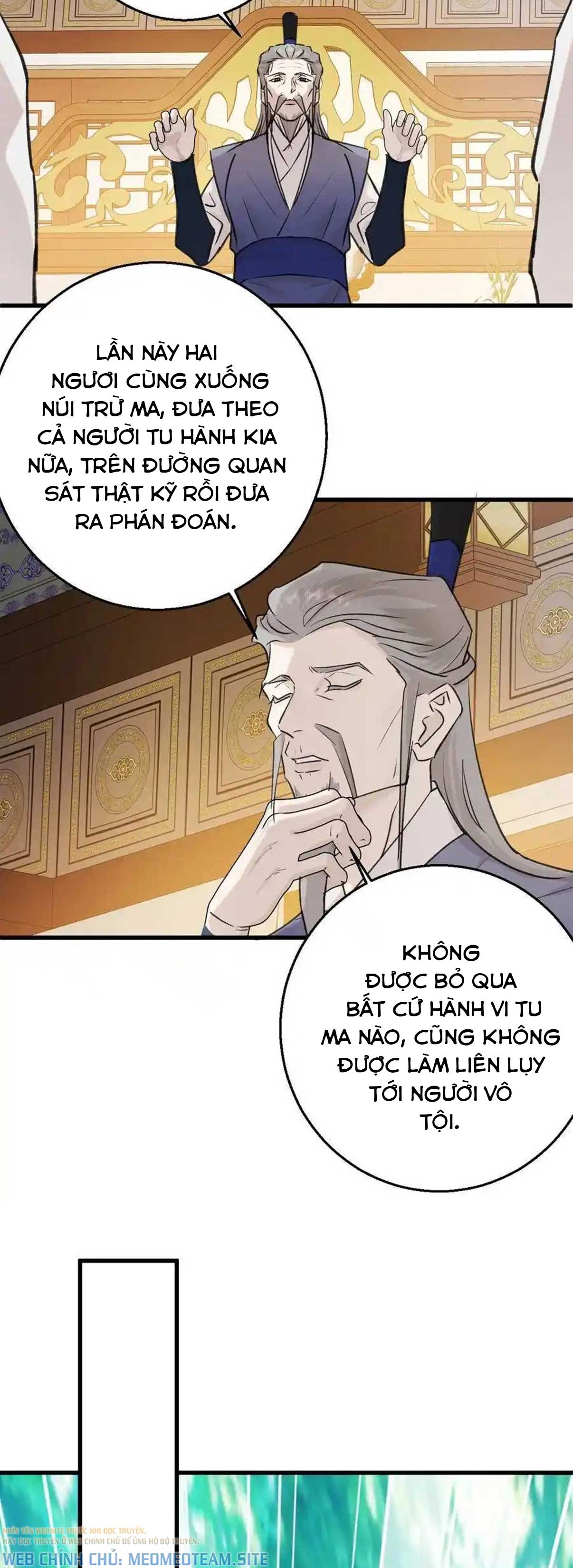 ta-than-doc-quyen-cua-toi-chap-47-21