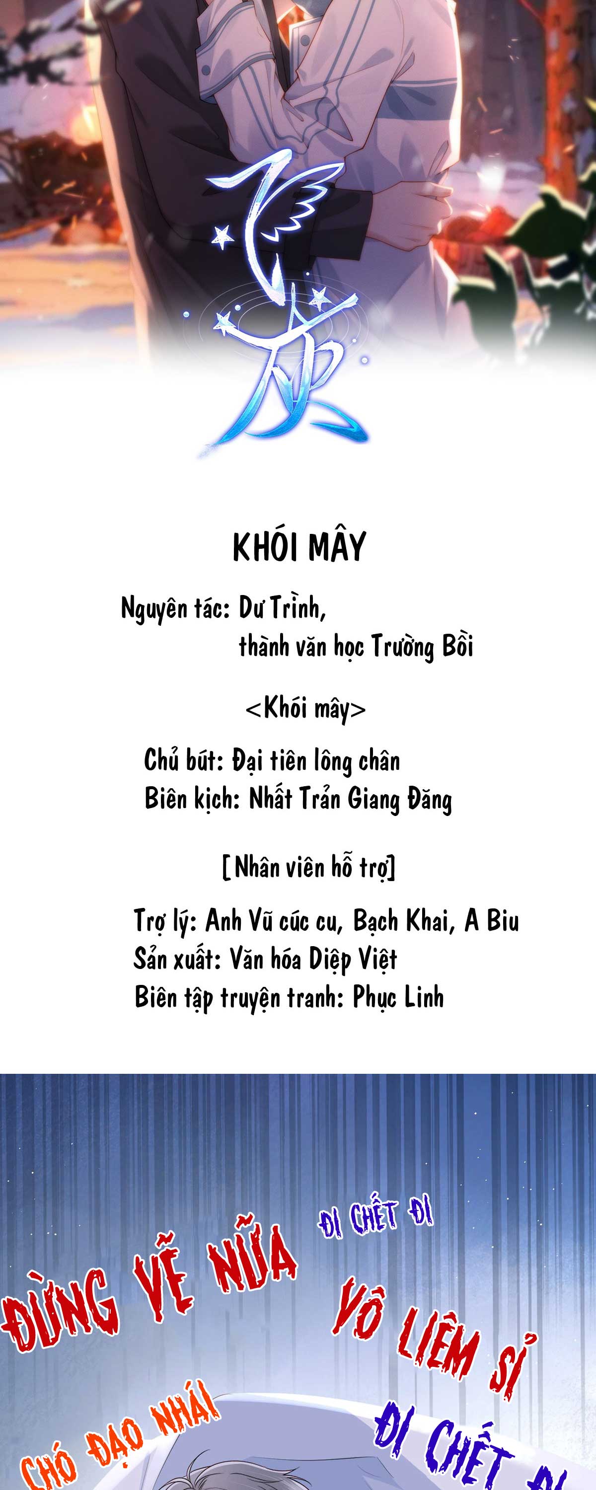 khoi-may-chap-21-1