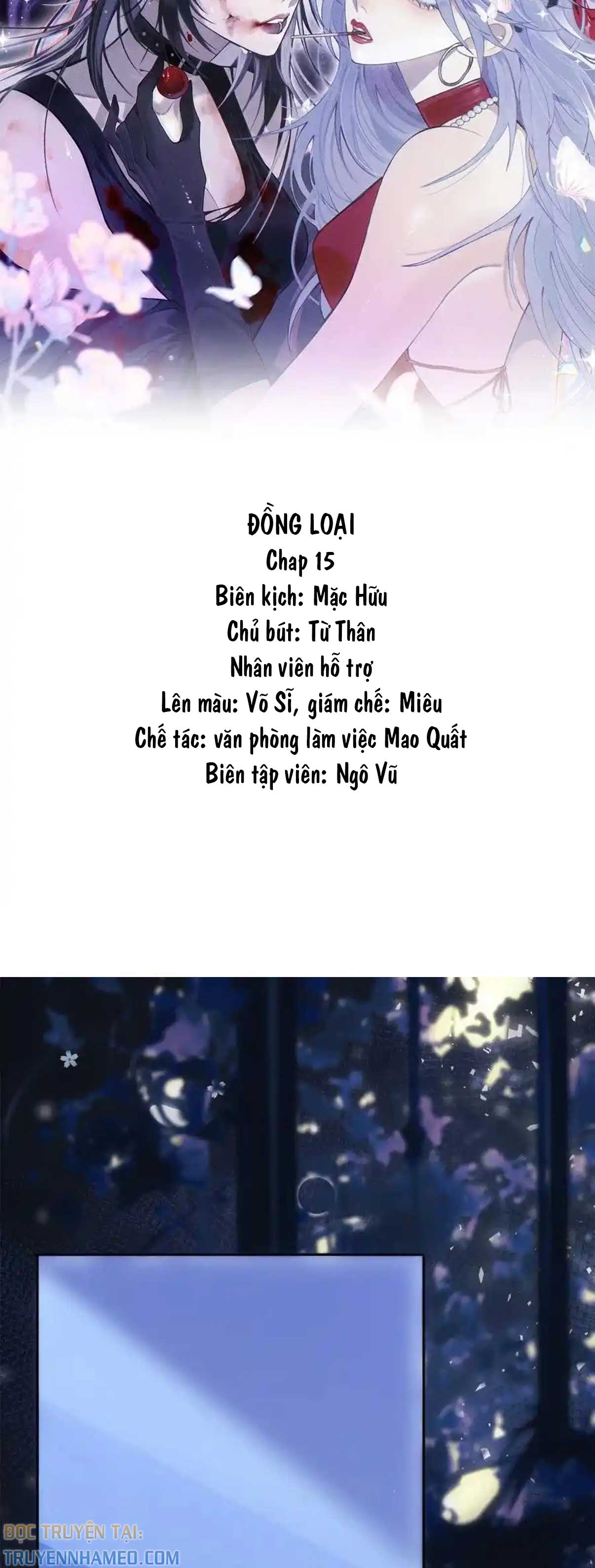 dong-loai-chap-15-1