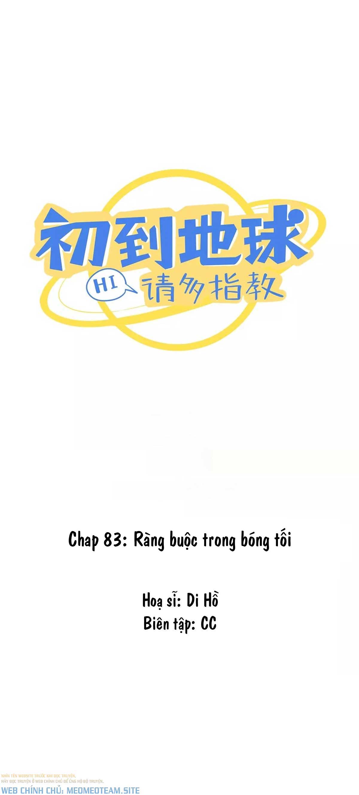 moi-den-trai-dat-xin-hay-day-bao-nhieu-hon-chap-83-1