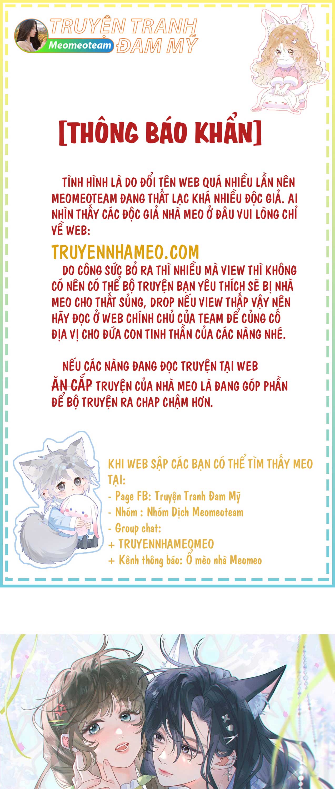 ban-gai-cu-tro-thanh-cap-tren-truc-tiep-cua-toi-chap-13-0