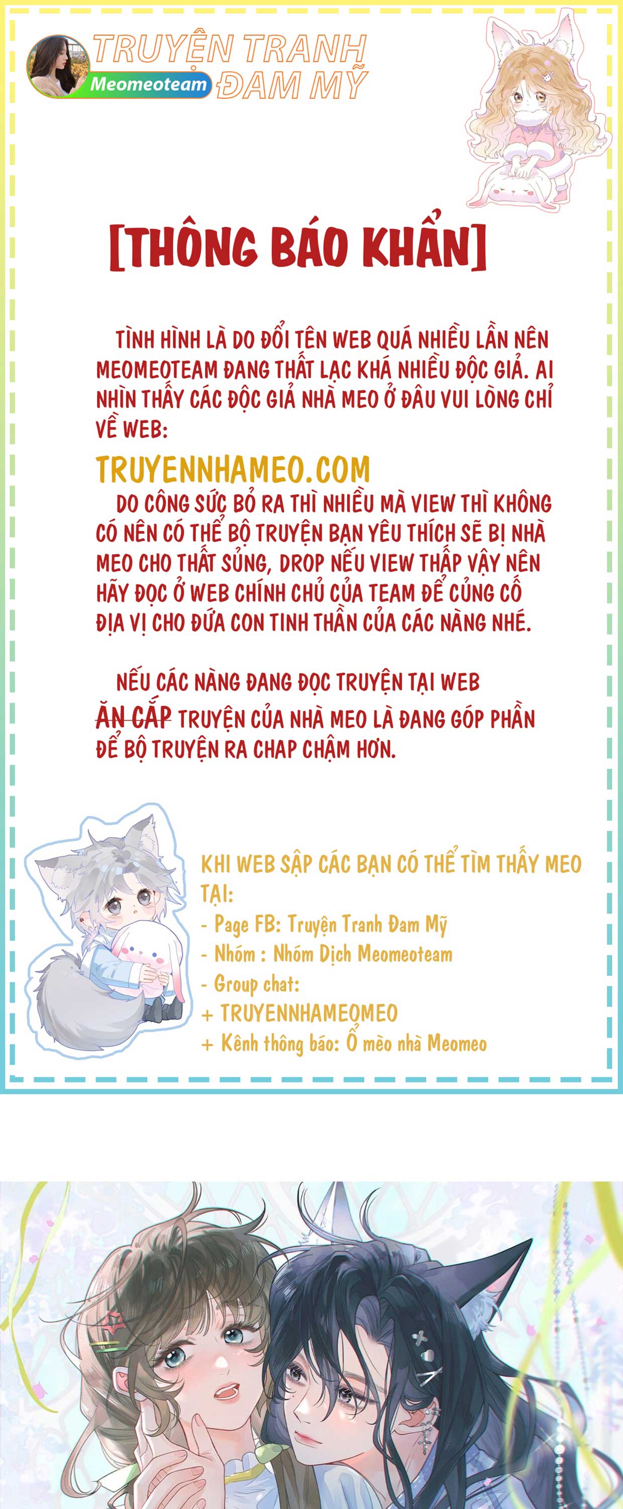 ban-gai-cu-tro-thanh-cap-tren-truc-tiep-cua-toi-chap-16-0