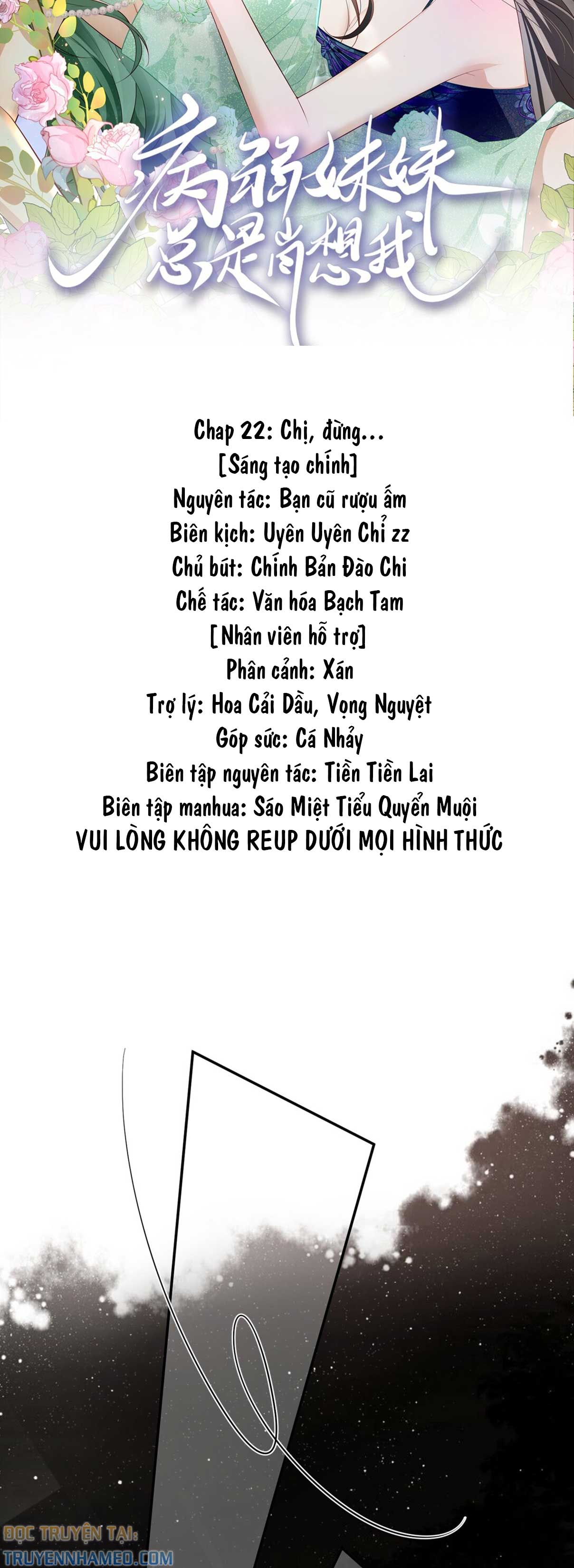 em-gai-om-yeu-luon-to-tuong-den-toi-chap-22-1