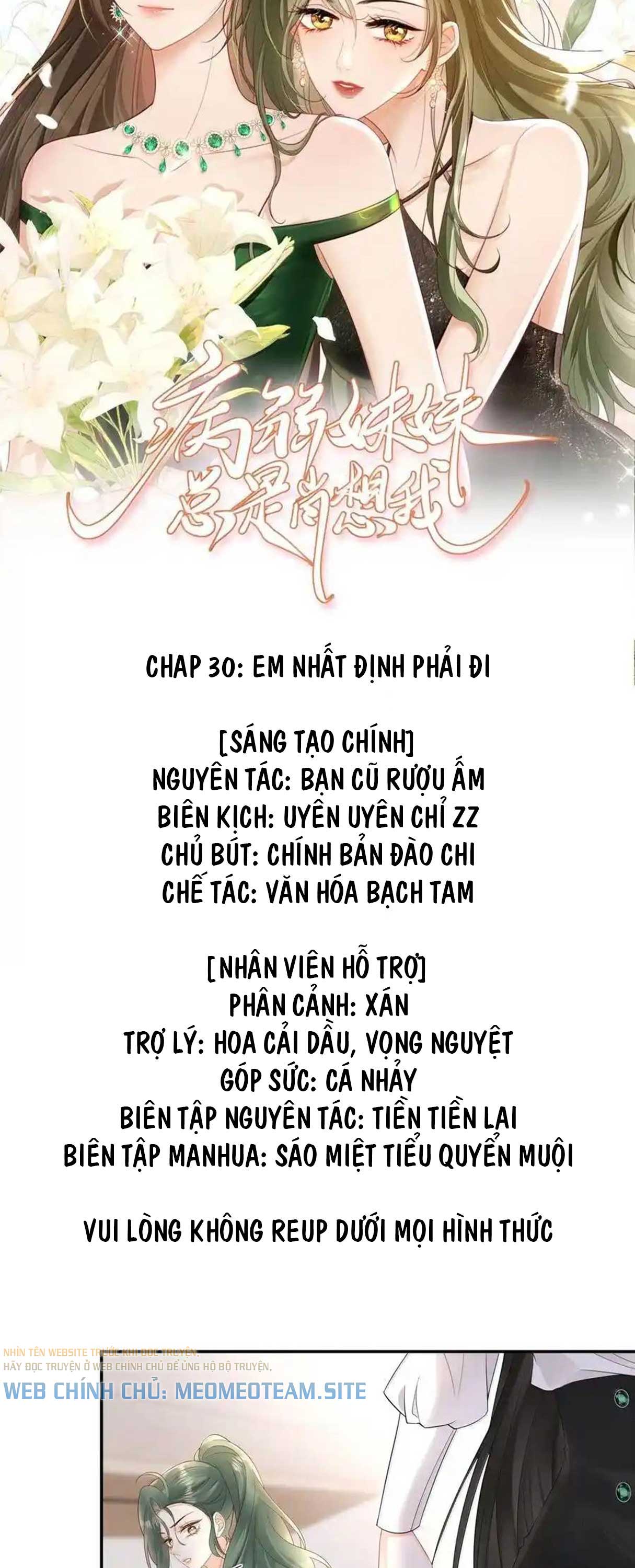 em-gai-om-yeu-luon-to-tuong-den-toi-chap-30-1