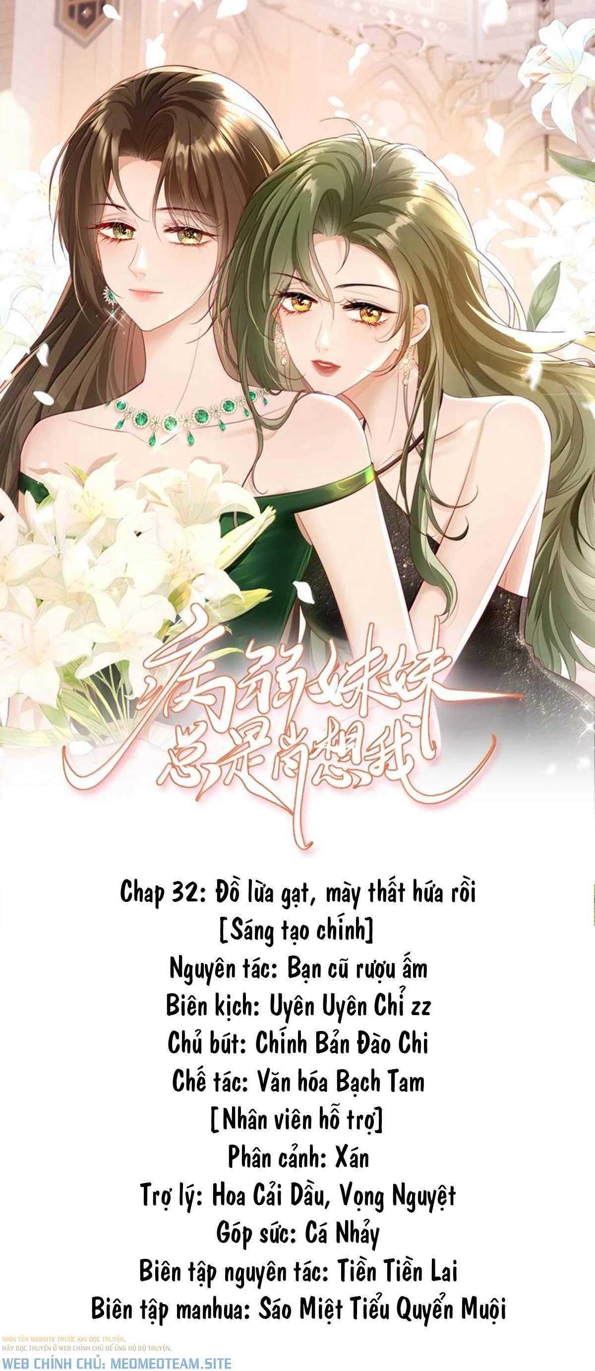 em-gai-om-yeu-luon-to-tuong-den-toi-chap-32-1