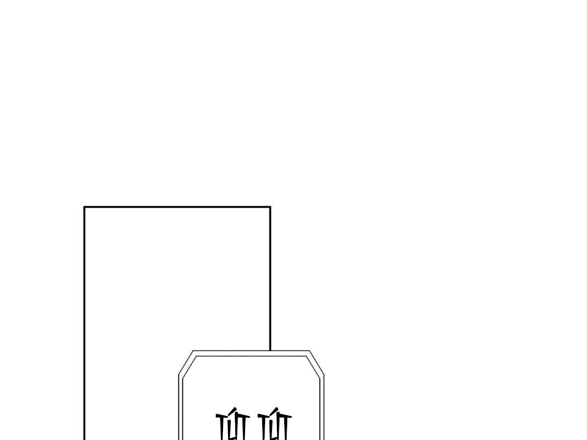 khong-can-than-tro-thanh-con-dau-hoang-gia-chap-100-19