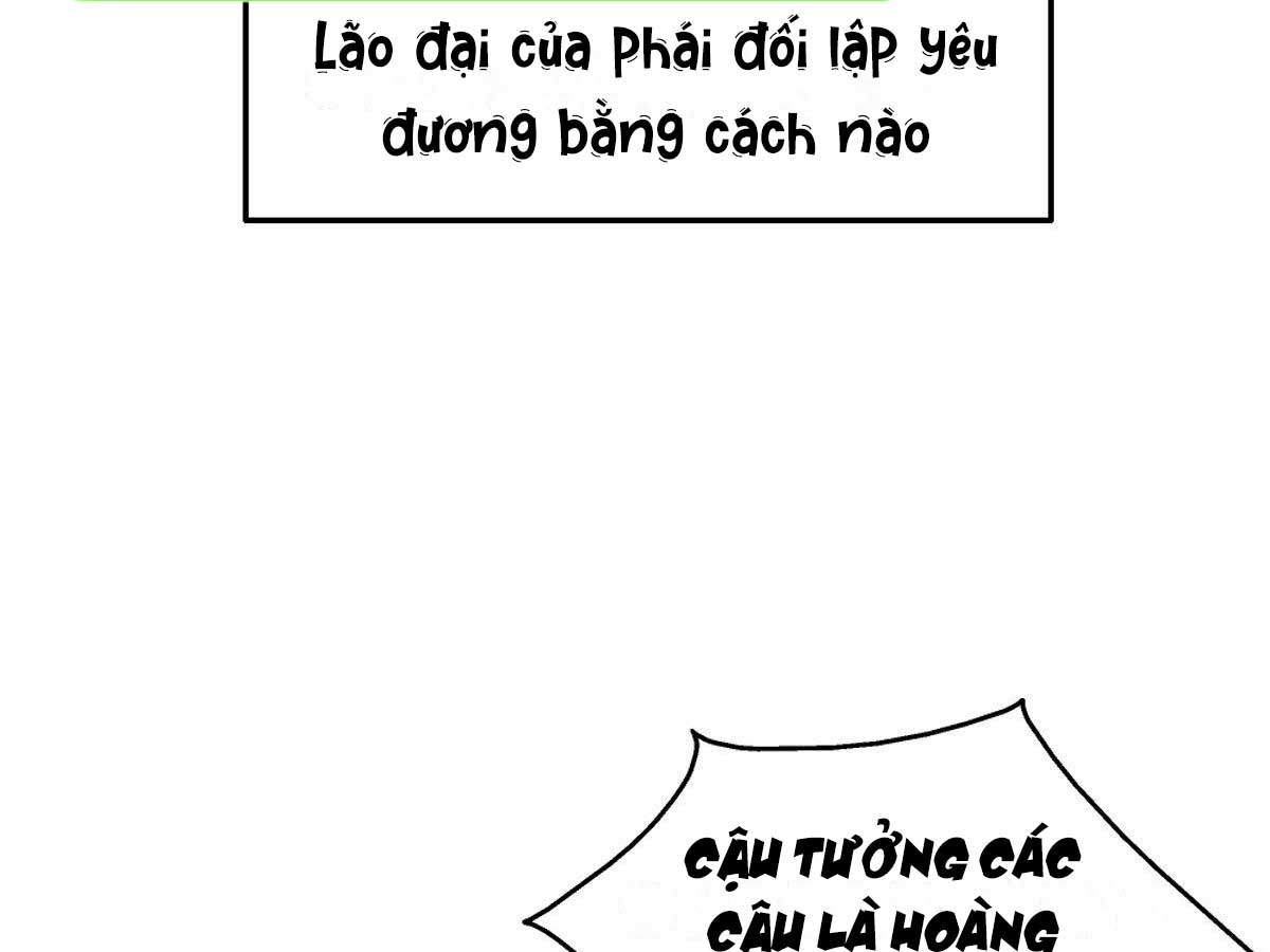 khong-can-than-tro-thanh-con-dau-hoang-gia-chap-109-94