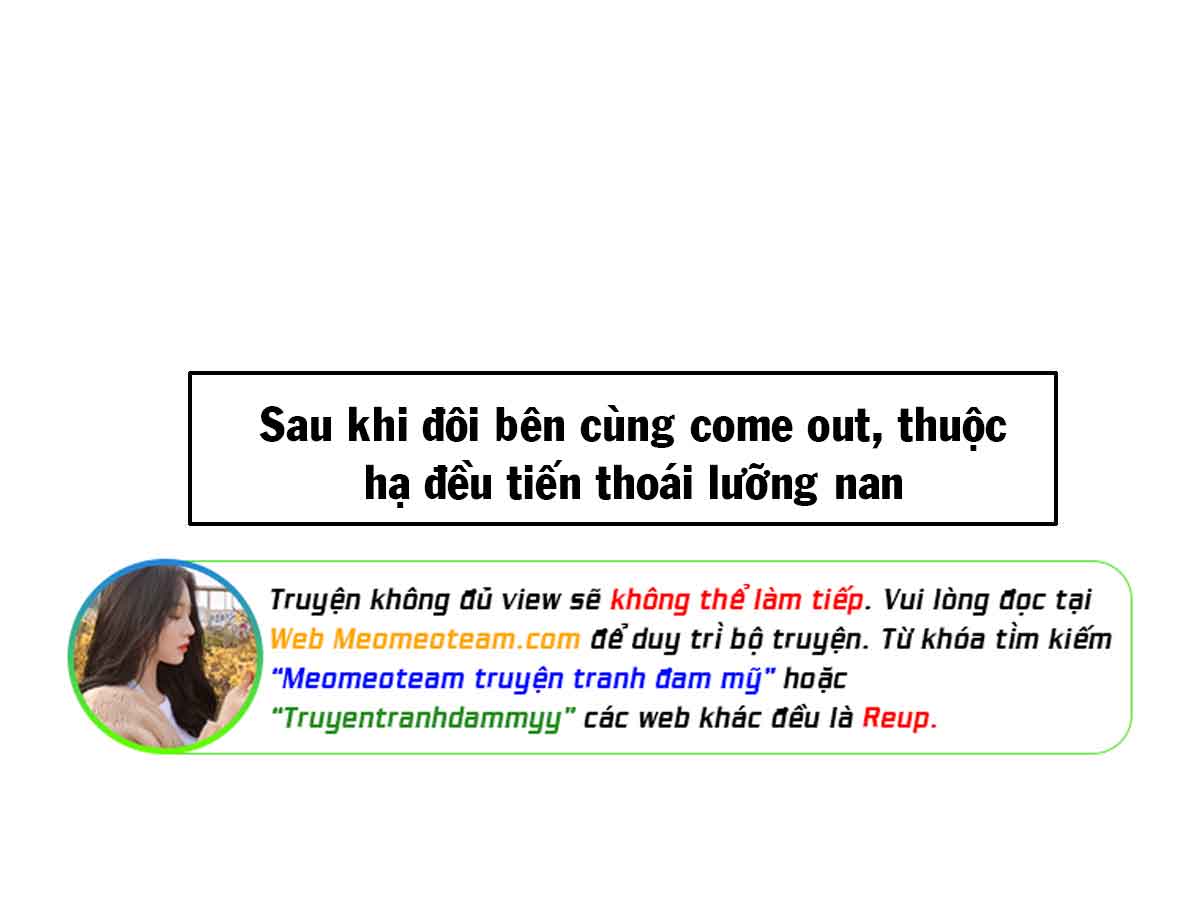 khong-can-than-tro-thanh-con-dau-hoang-gia-chap-113-98