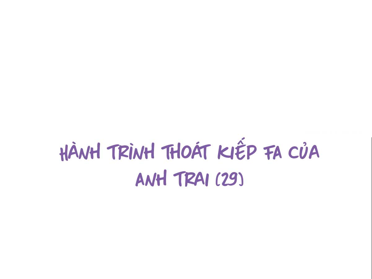 khong-can-than-tro-thanh-con-dau-hoang-gia-chap-87-108