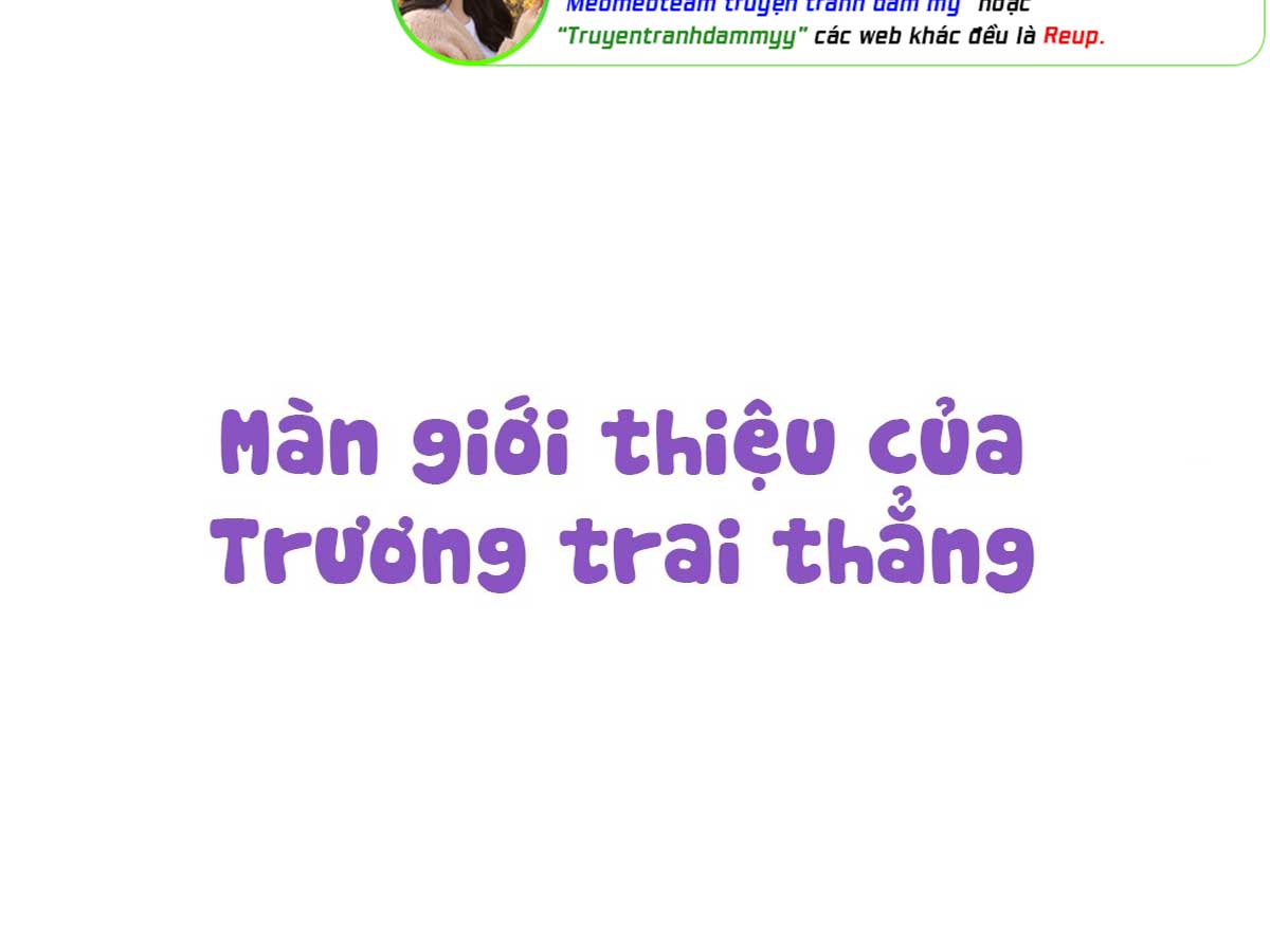 khong-can-than-tro-thanh-con-dau-hoang-gia-chap-88-94