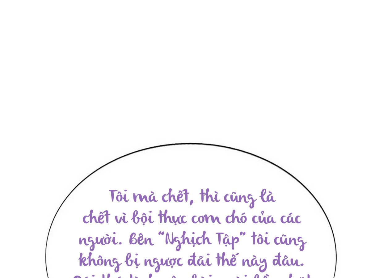 khong-can-than-tro-thanh-con-dau-hoang-gia-chap-88-110