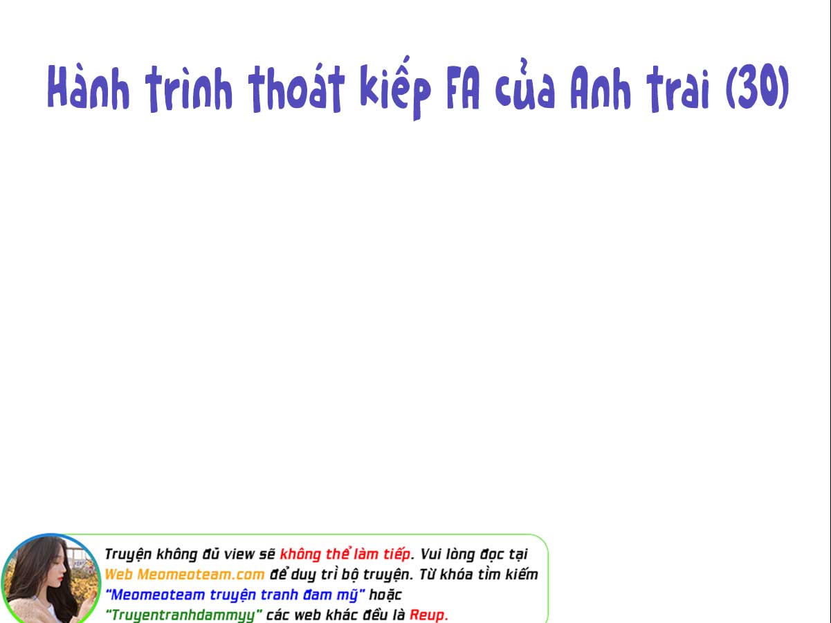 khong-can-than-tro-thanh-con-dau-hoang-gia-chap-89-116