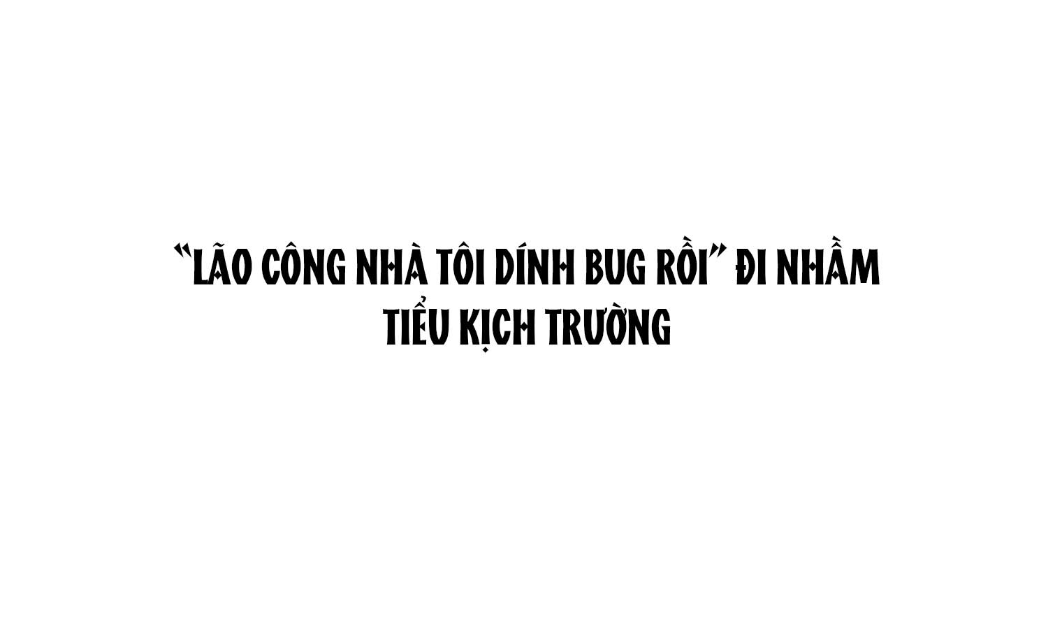 khong-can-than-tro-thanh-con-dau-hoang-gia-chap-95-104