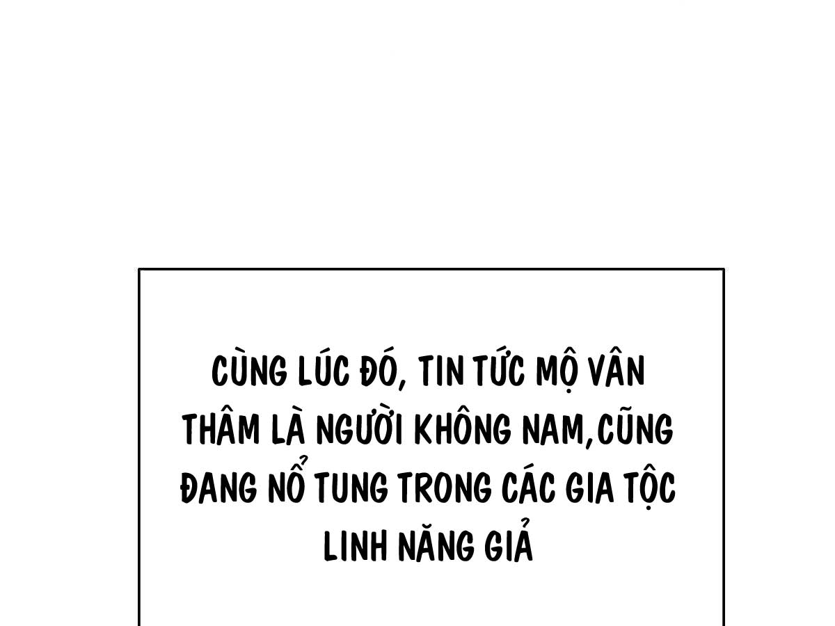 khong-can-than-tro-thanh-con-dau-hoang-gia-chap-98-87