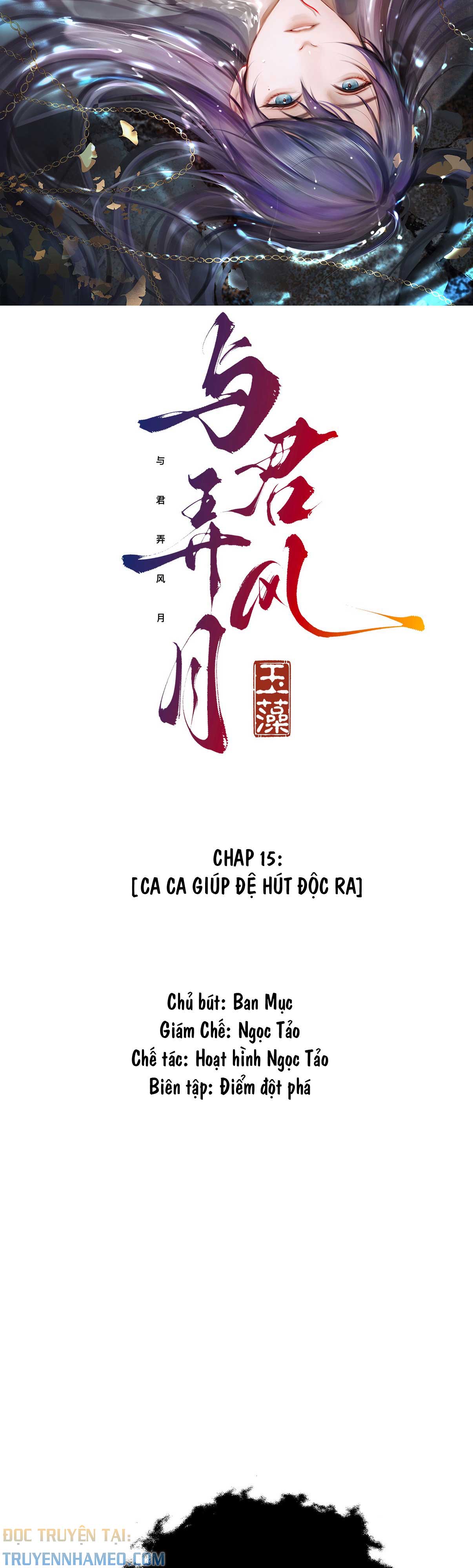 cung-quan-lam-chuyen-phong-nguyet-chap-15-1